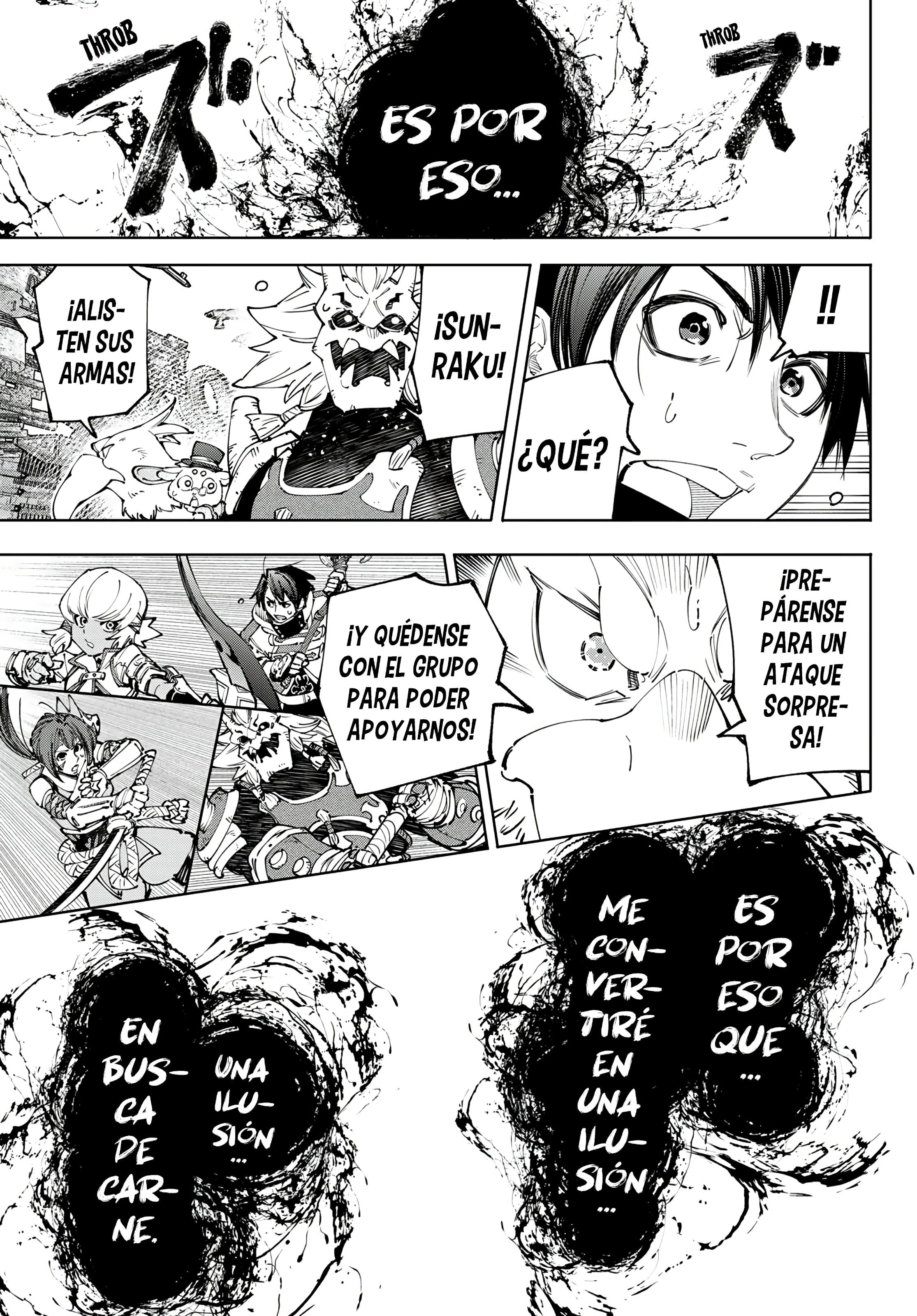 Read Shangri La Frontier ES Manga Online