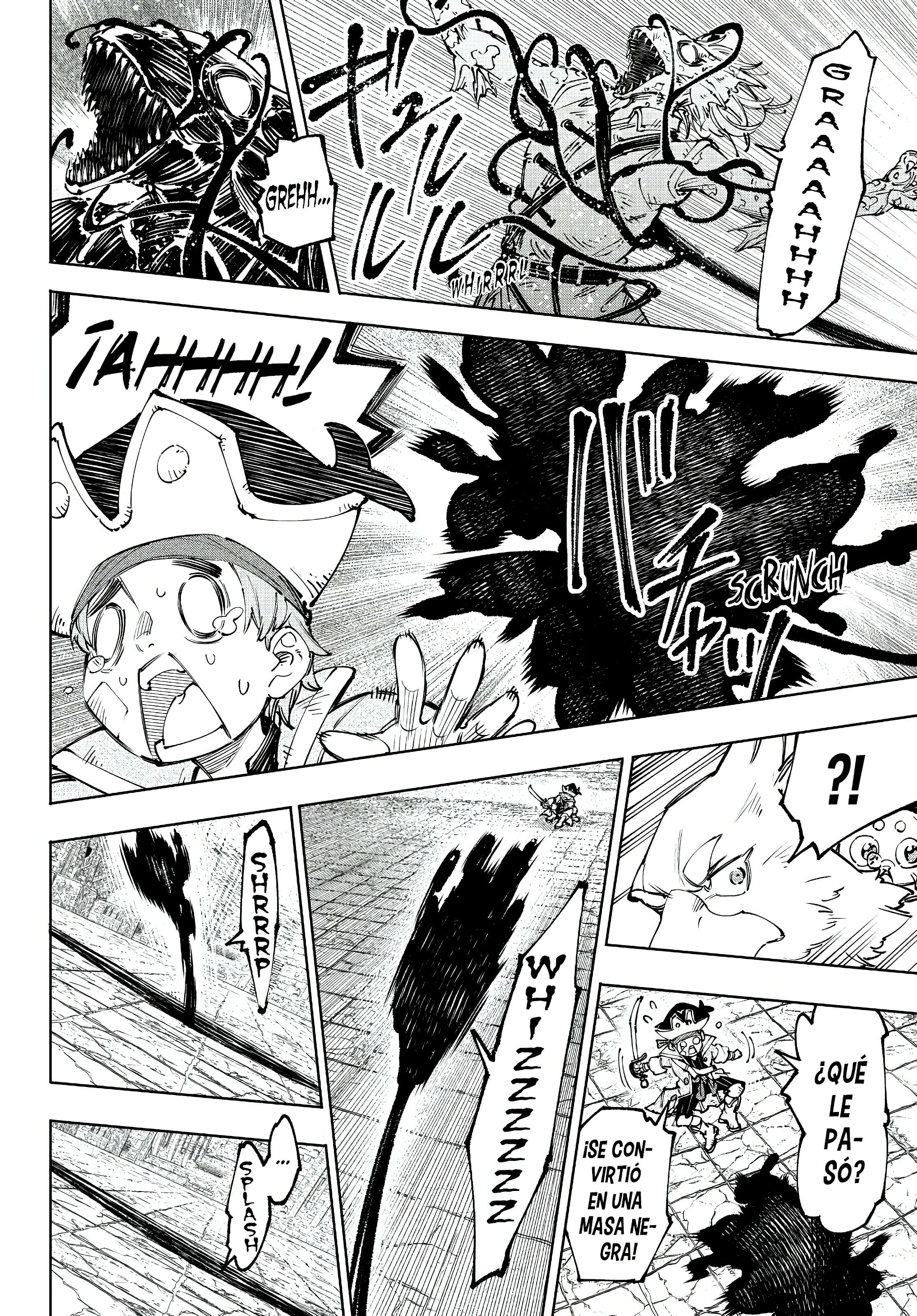 Read Shangri La Frontier ES Manga Online