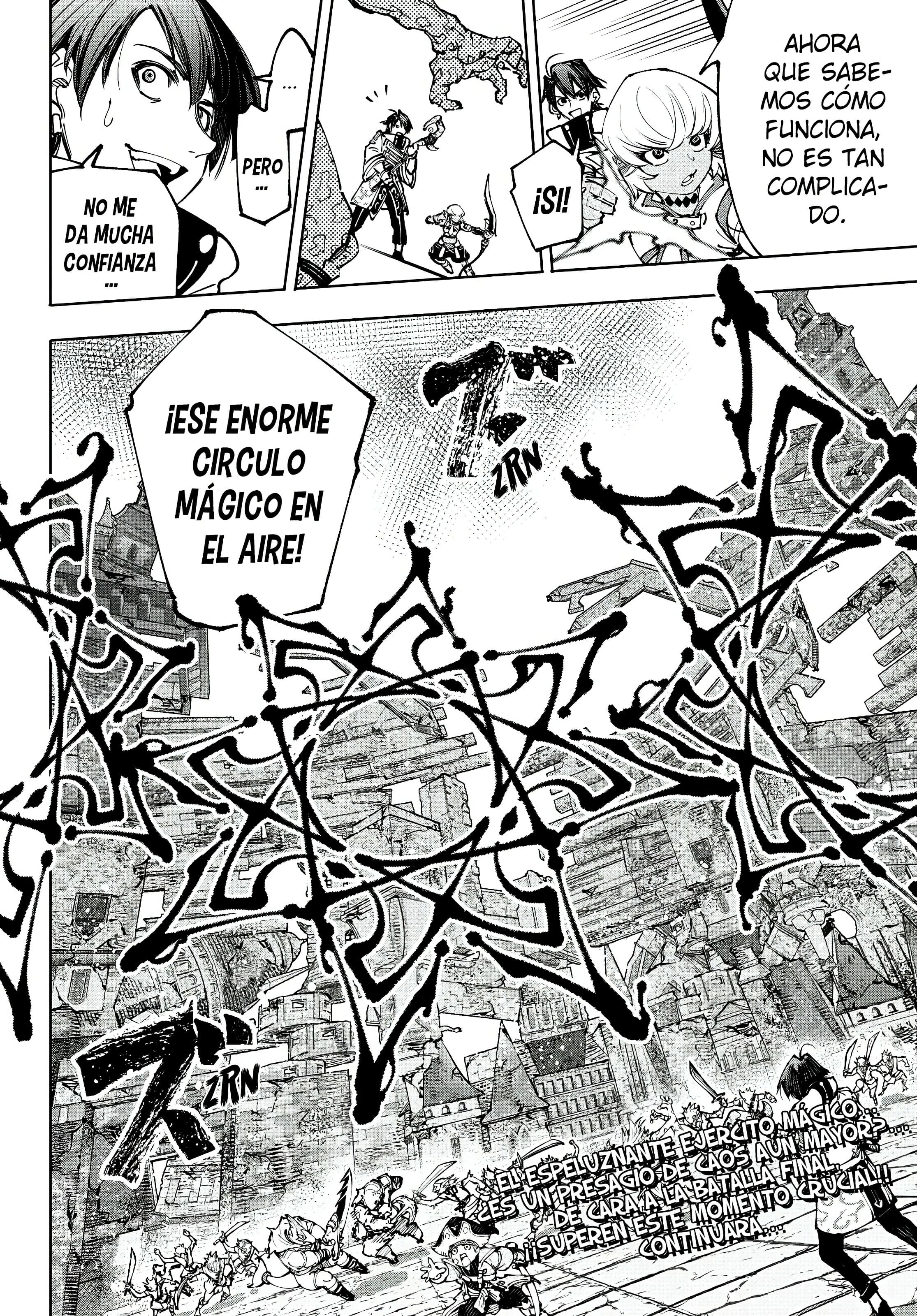 Read Shangri La Frontier ES Manga Online