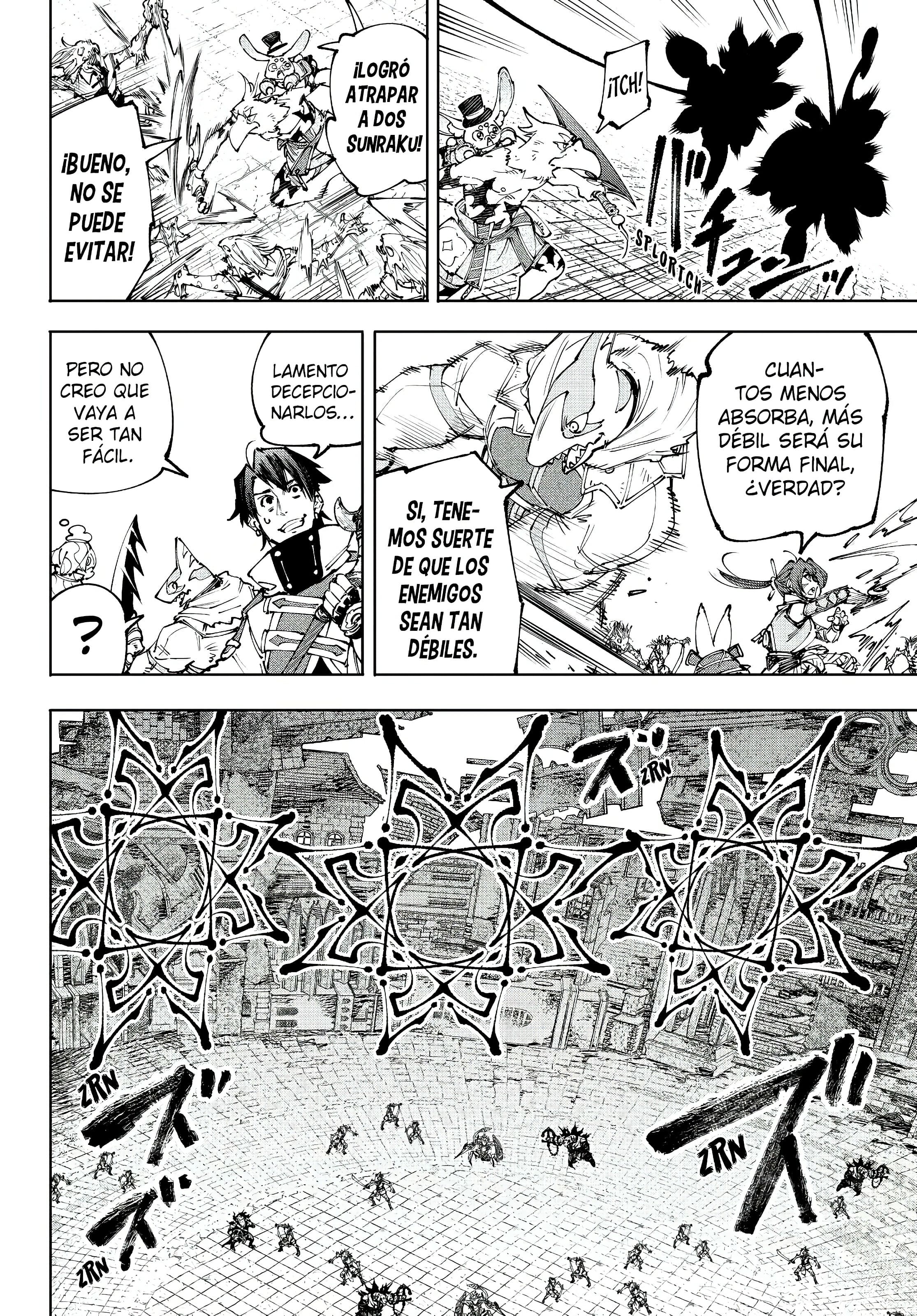 Read Shangri La Frontier ES Manga Online