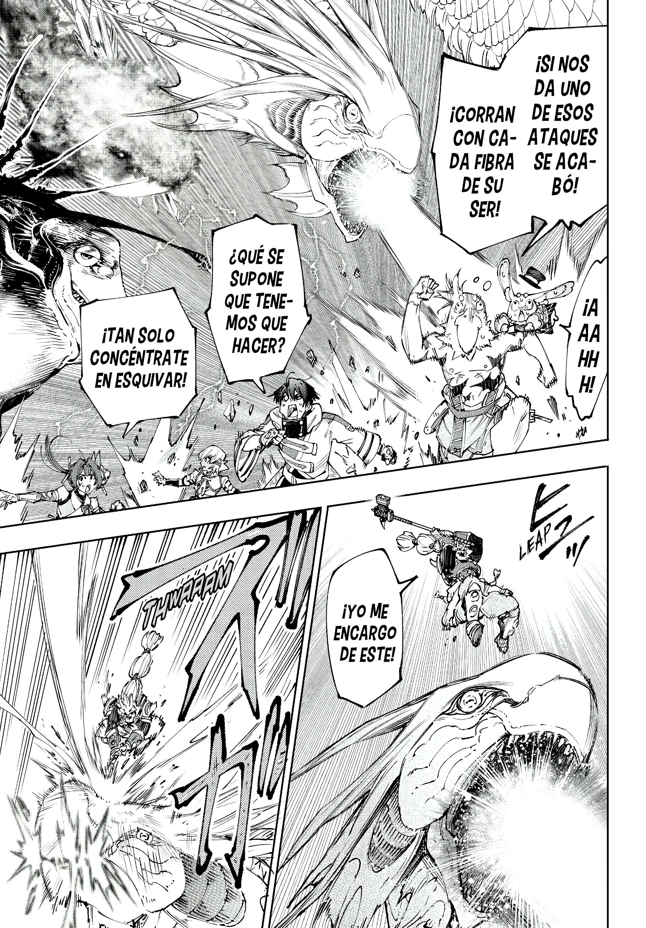 Read Shangri La Frontier ES Manga Online