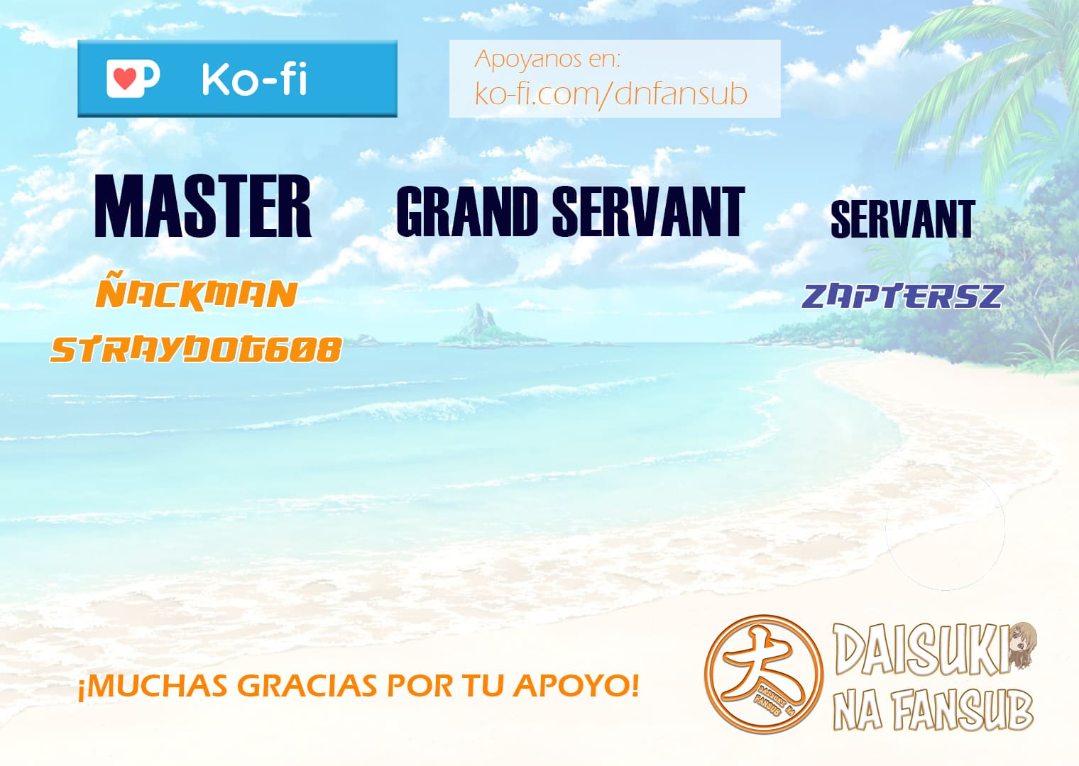 Read Shangri La Frontier ES Manga Online