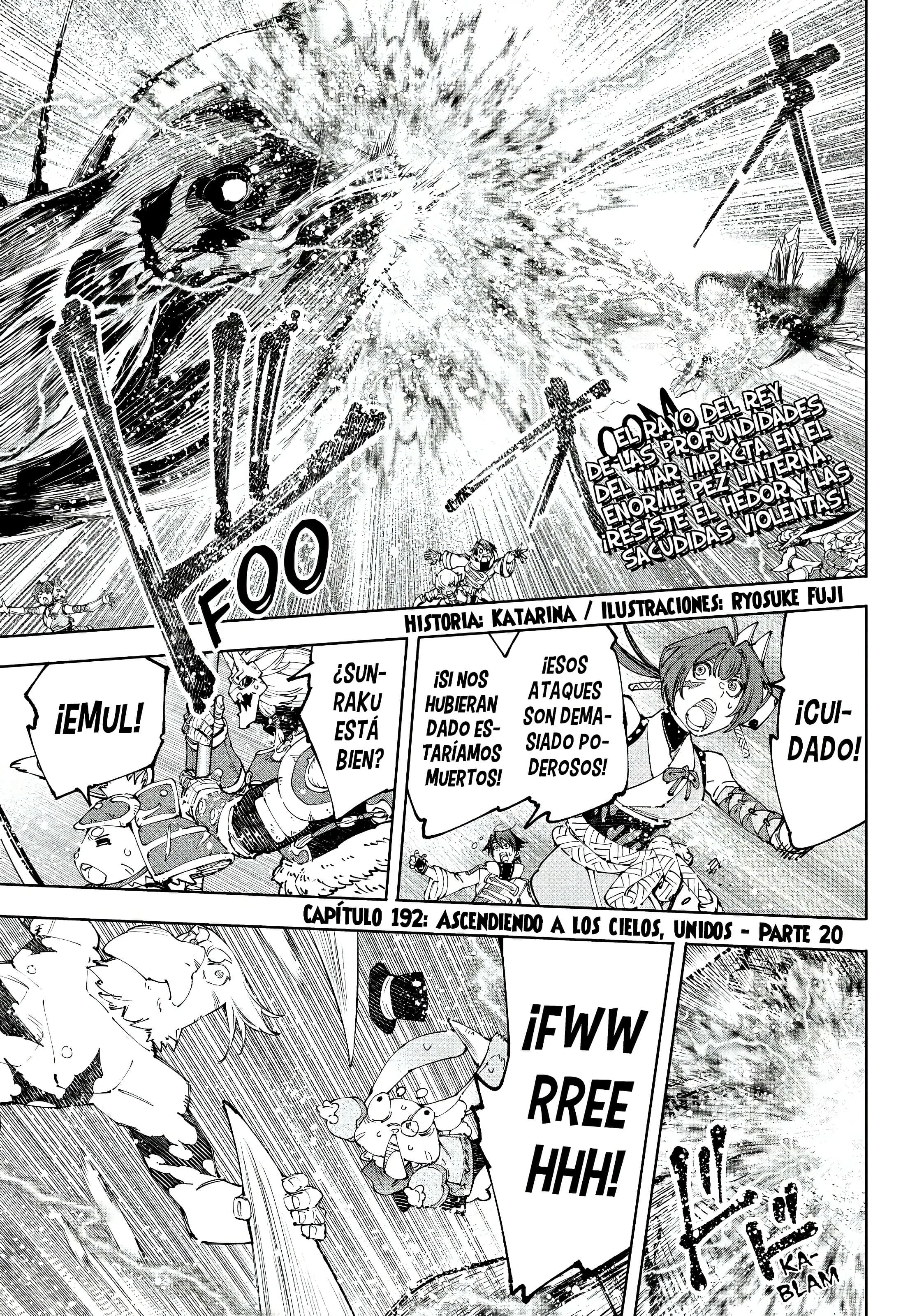 Read Shangri La Frontier ES Manga Online