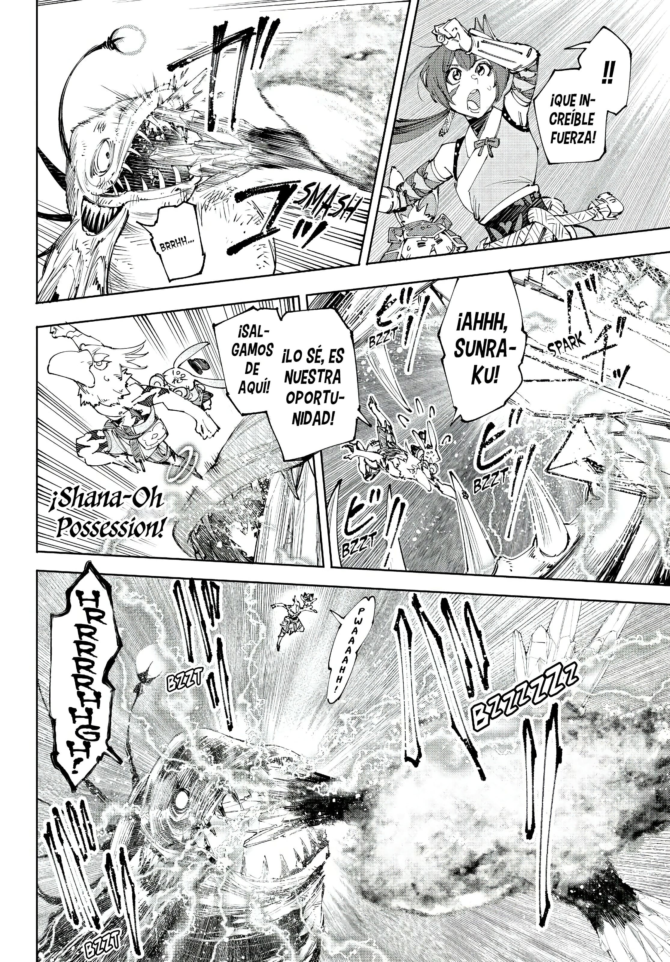 Read Shangri La Frontier ES Manga Online