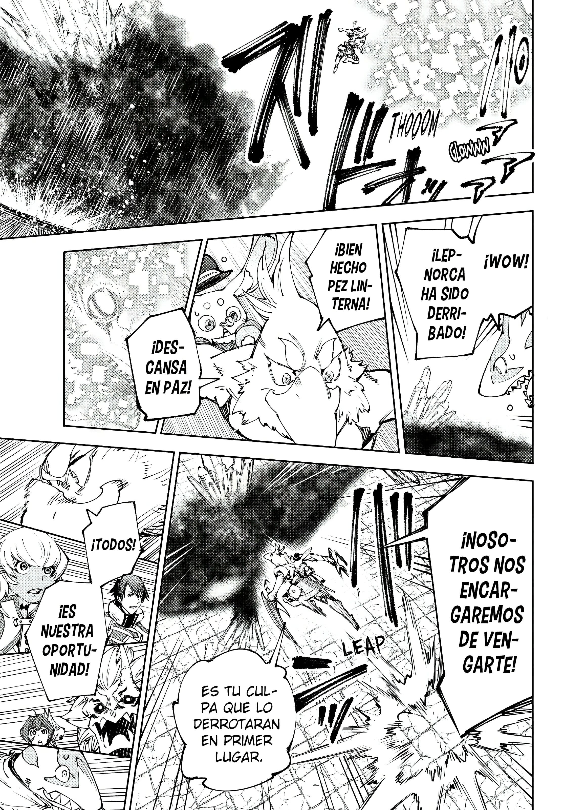 Read Shangri La Frontier ES Manga Online