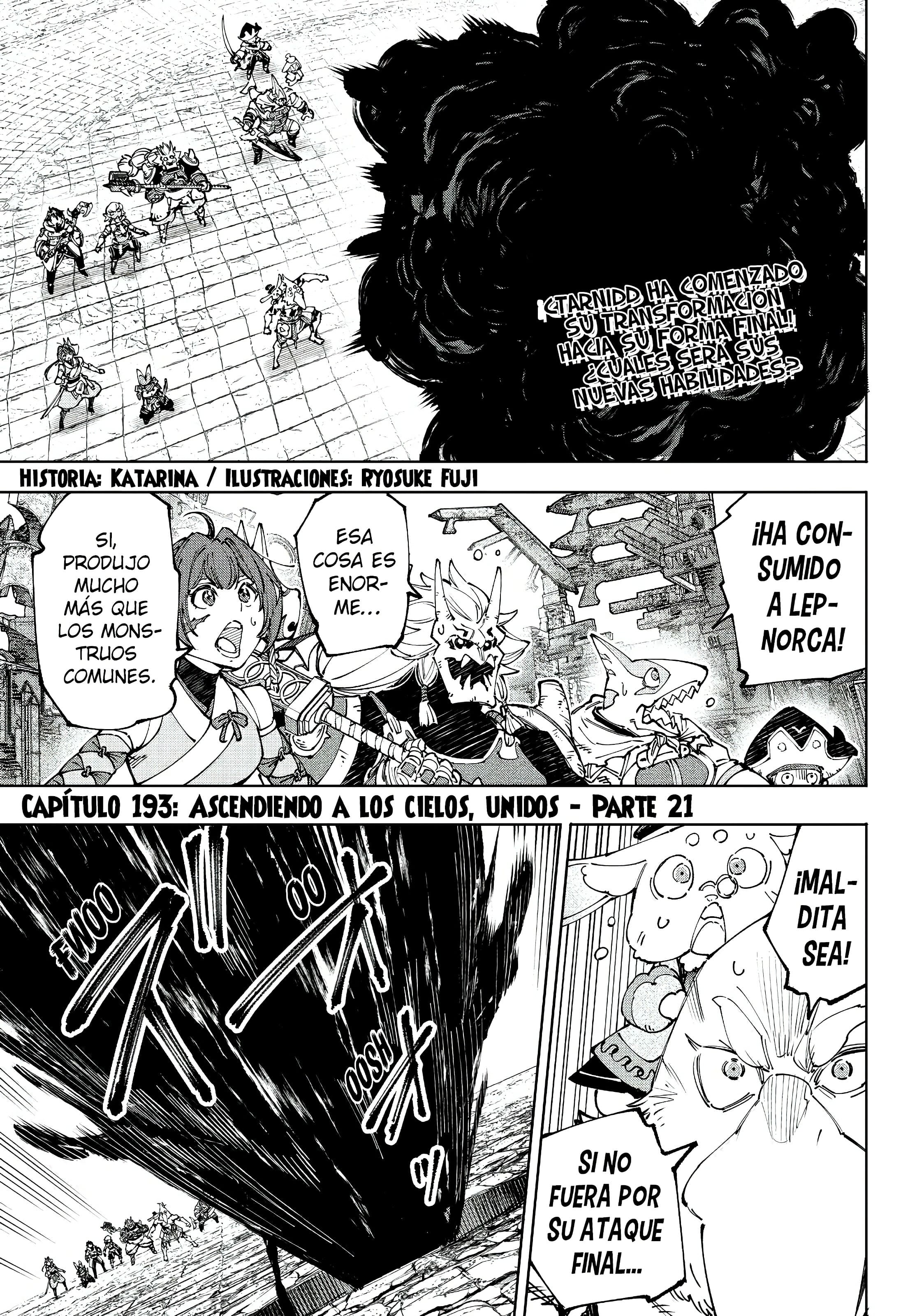 Read Shangri La Frontier ES Manga Online