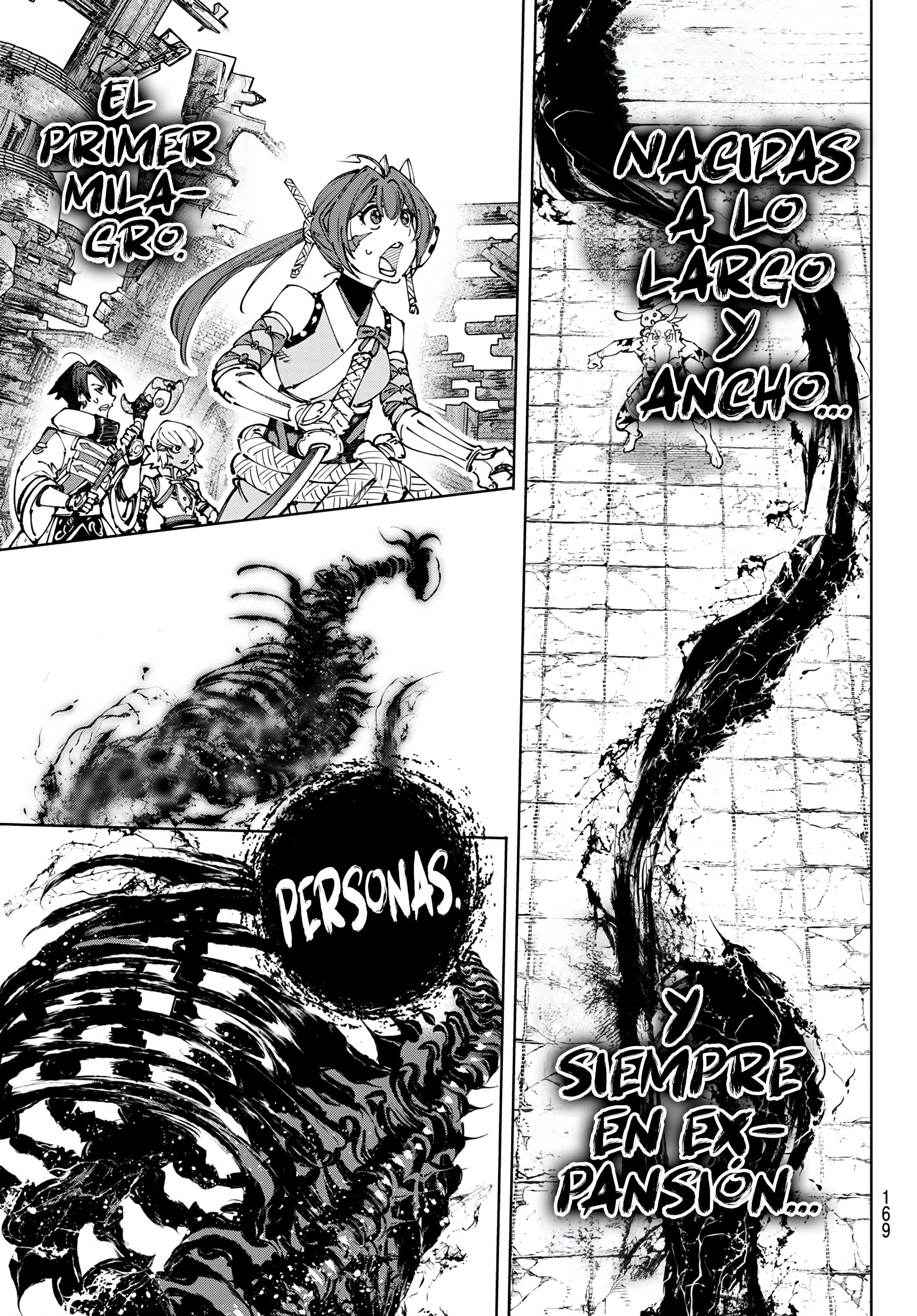 Read Shangri La Frontier ES Manga Online