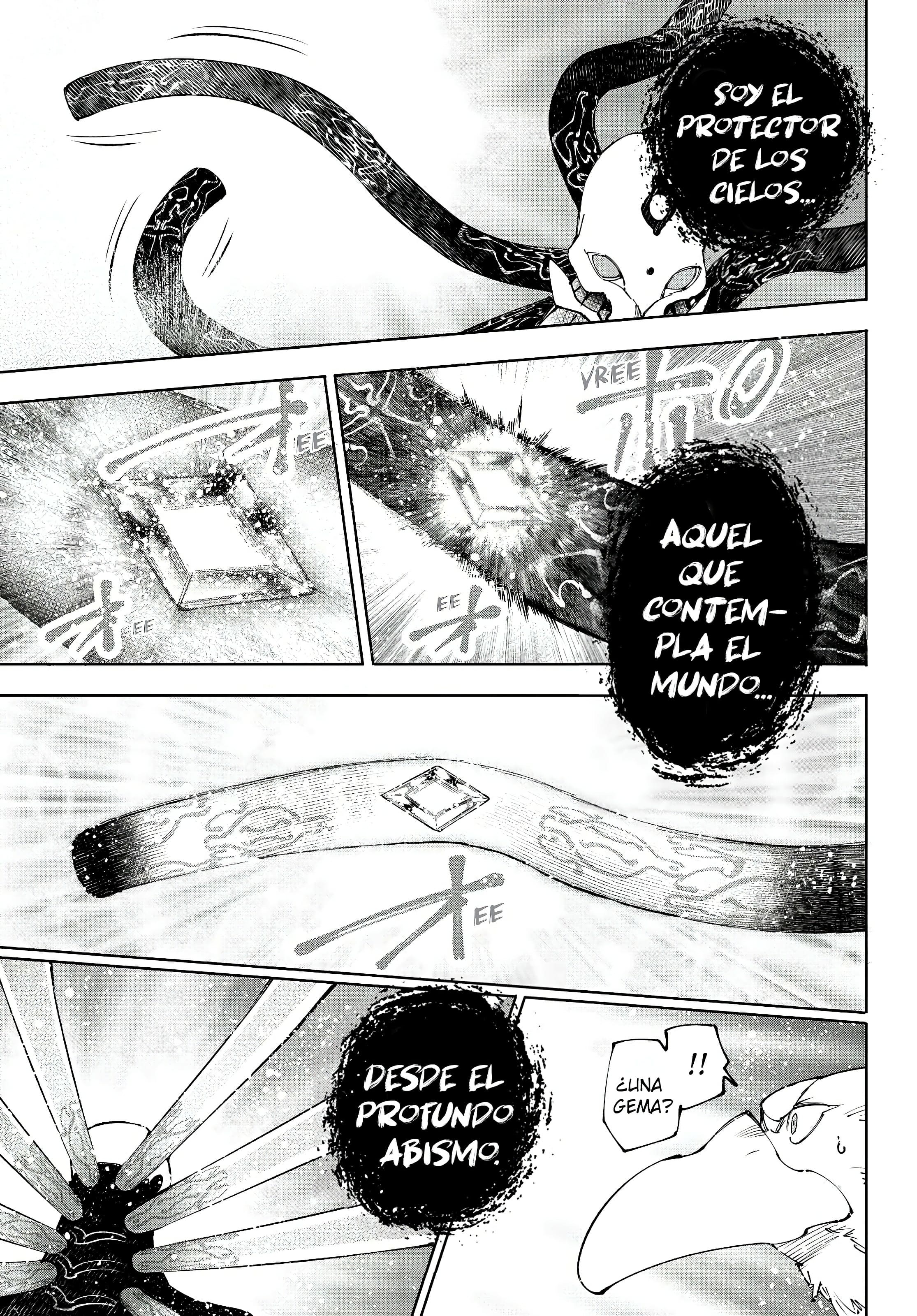 Read Shangri La Frontier ES Manga Online