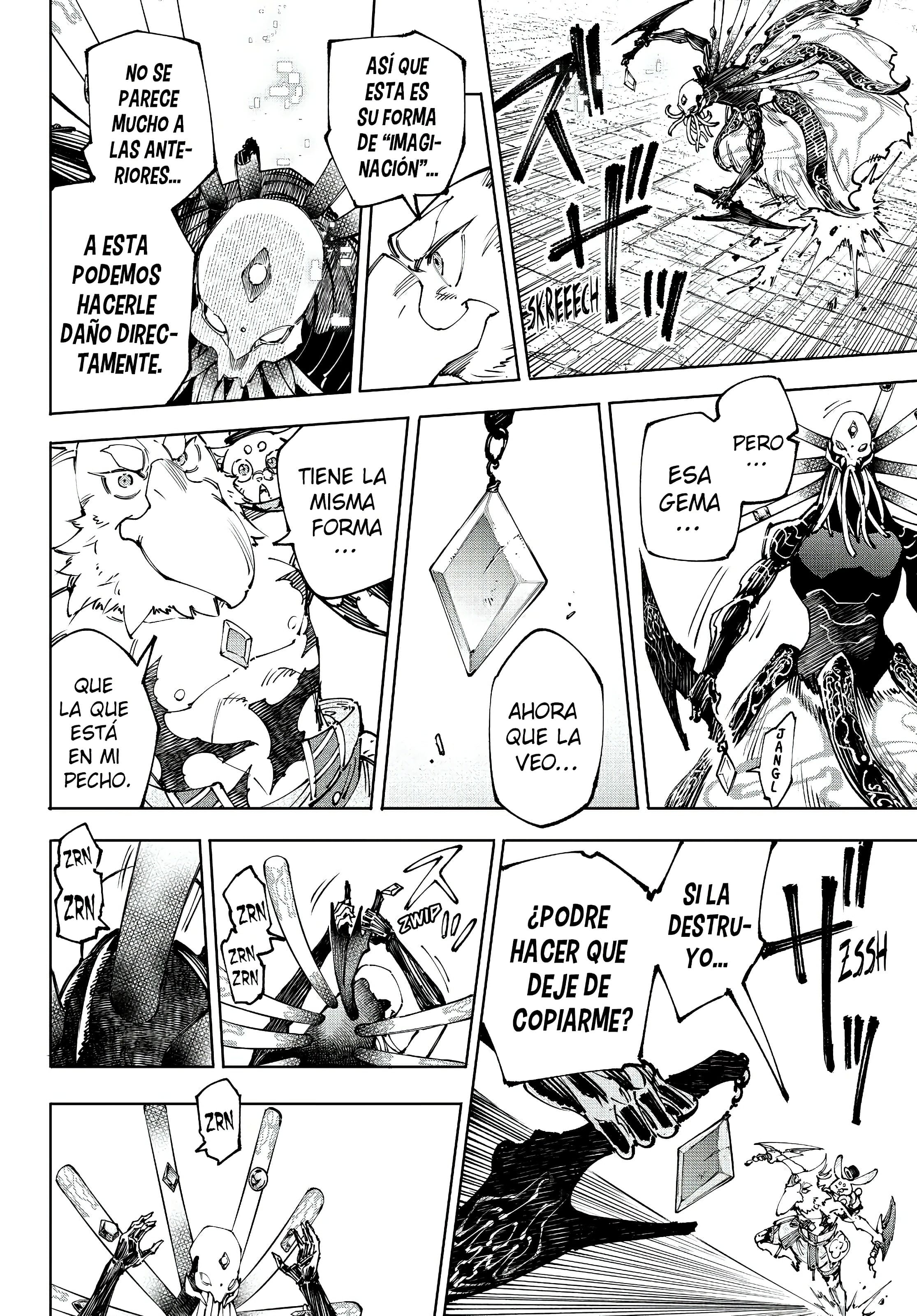 Read Shangri La Frontier ES Manga Online