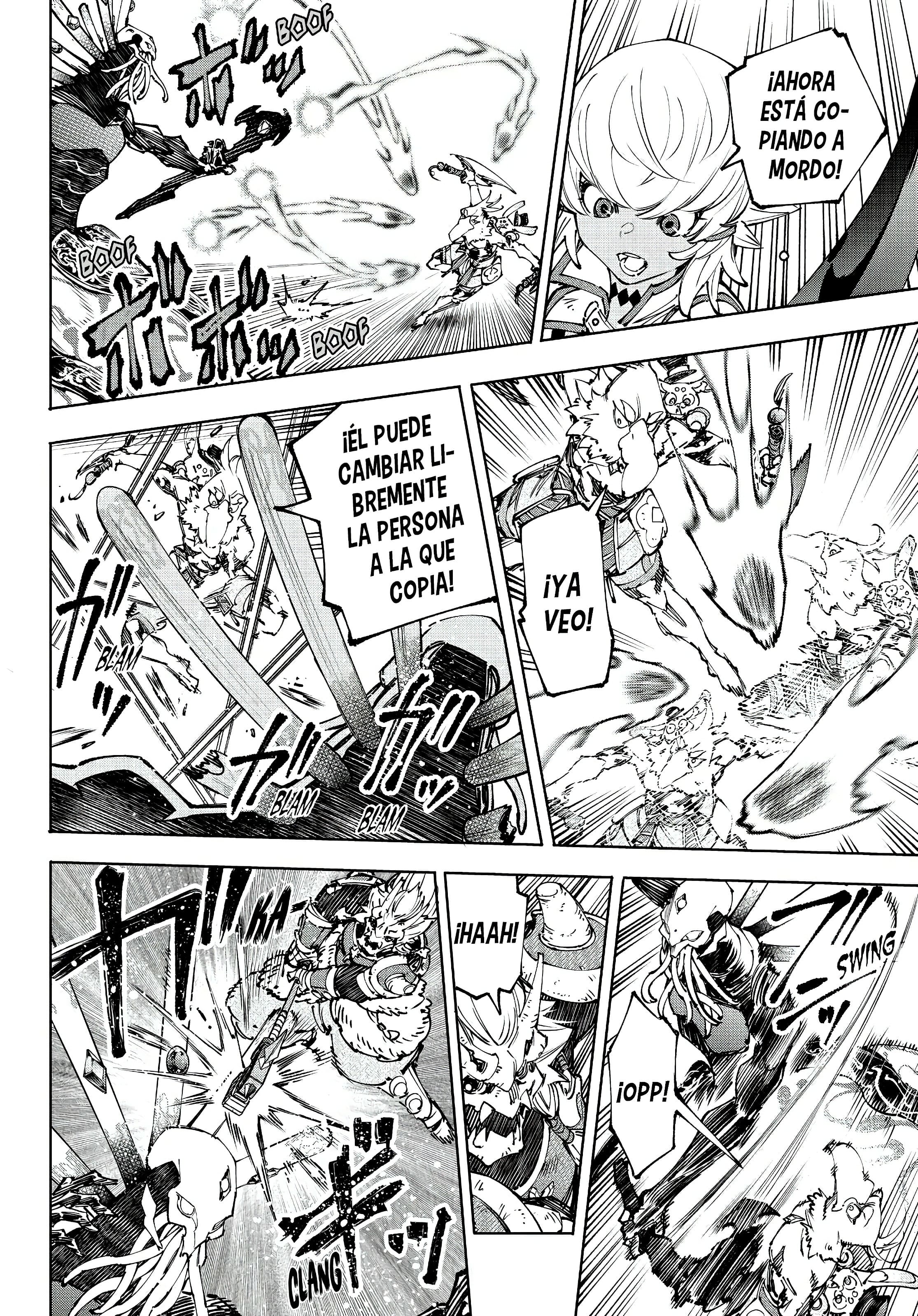 Read Shangri La Frontier ES Manga Online