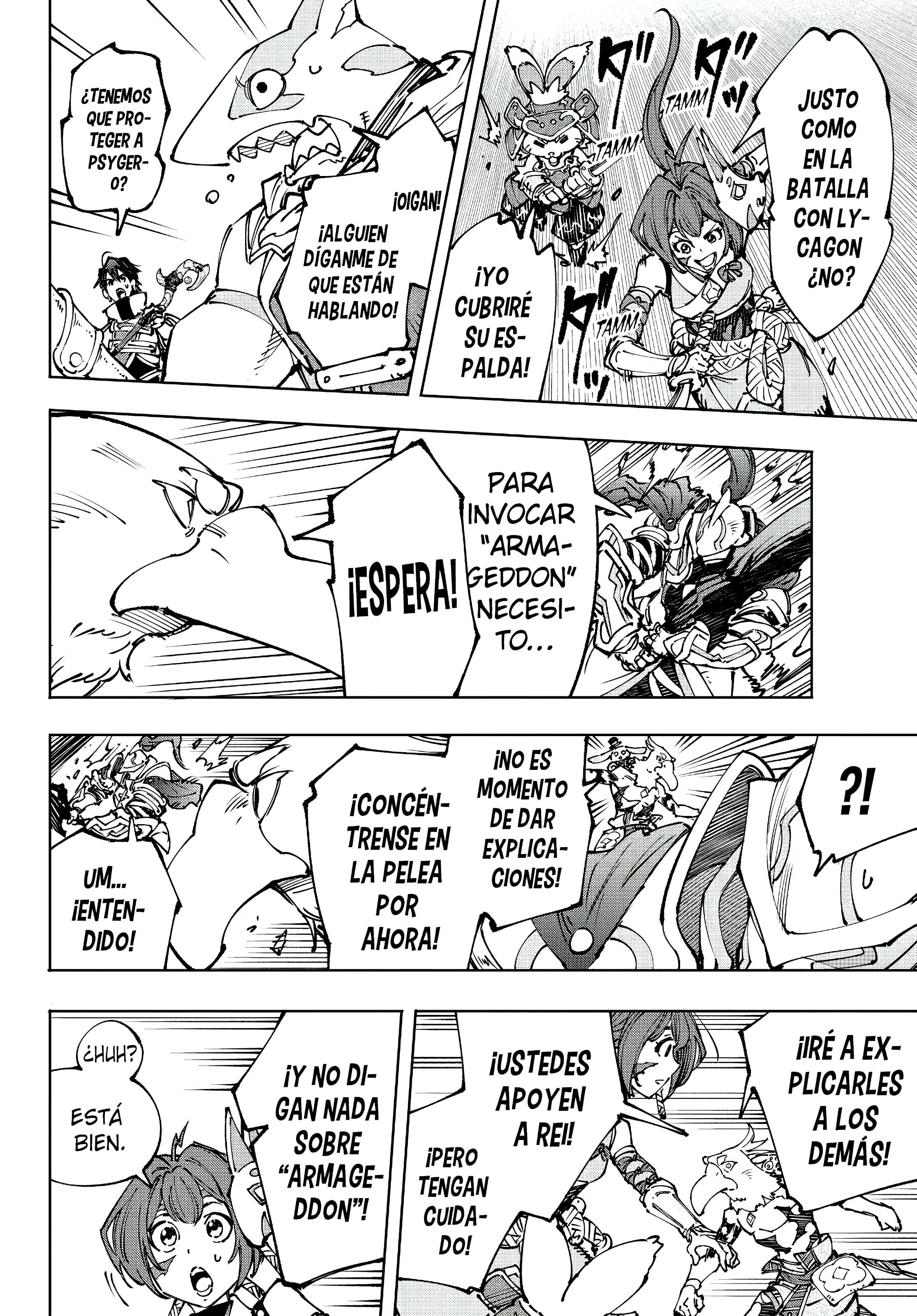 Read Shangri La Frontier ES Manga Online