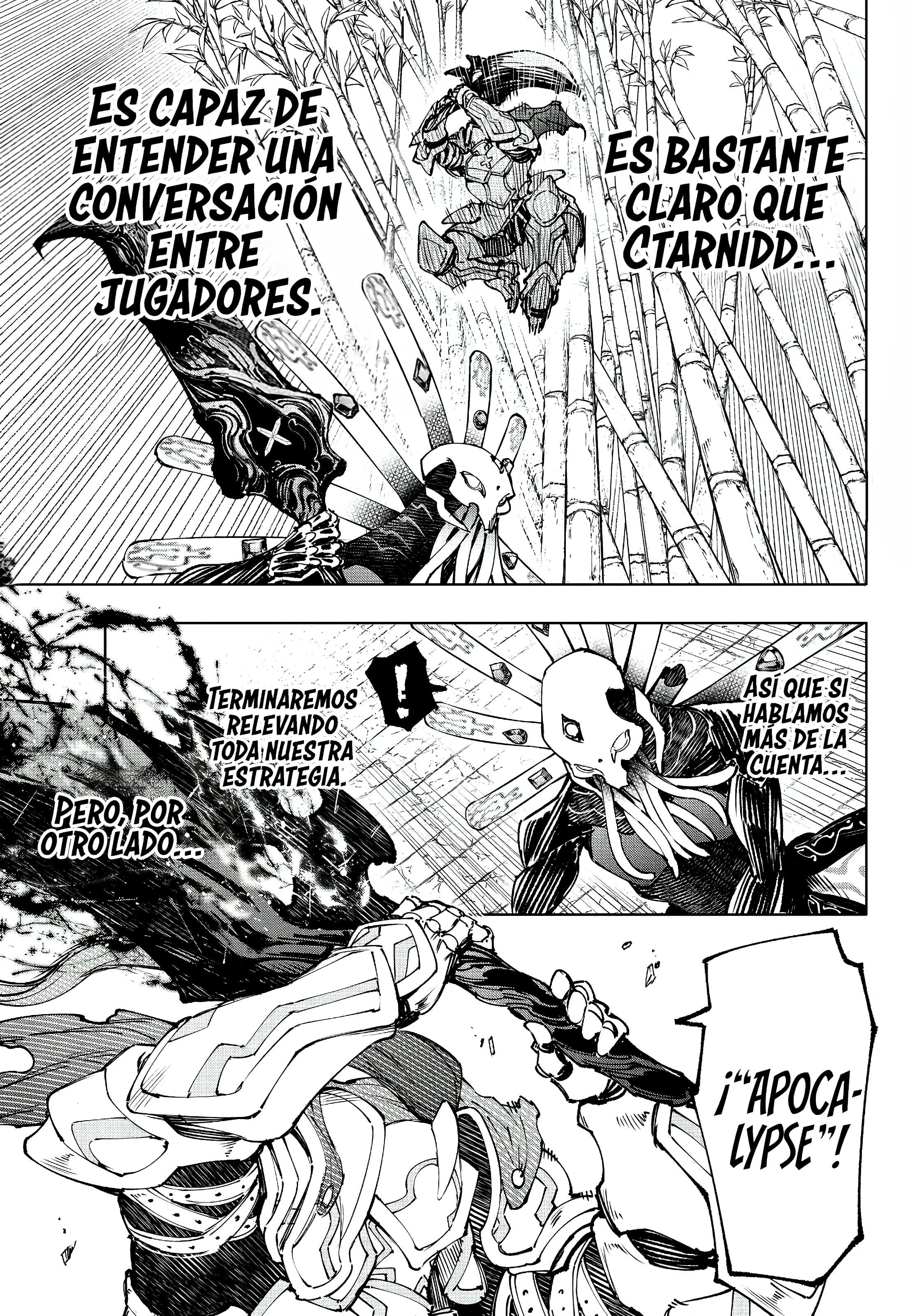 Read Shangri La Frontier ES Manga Online