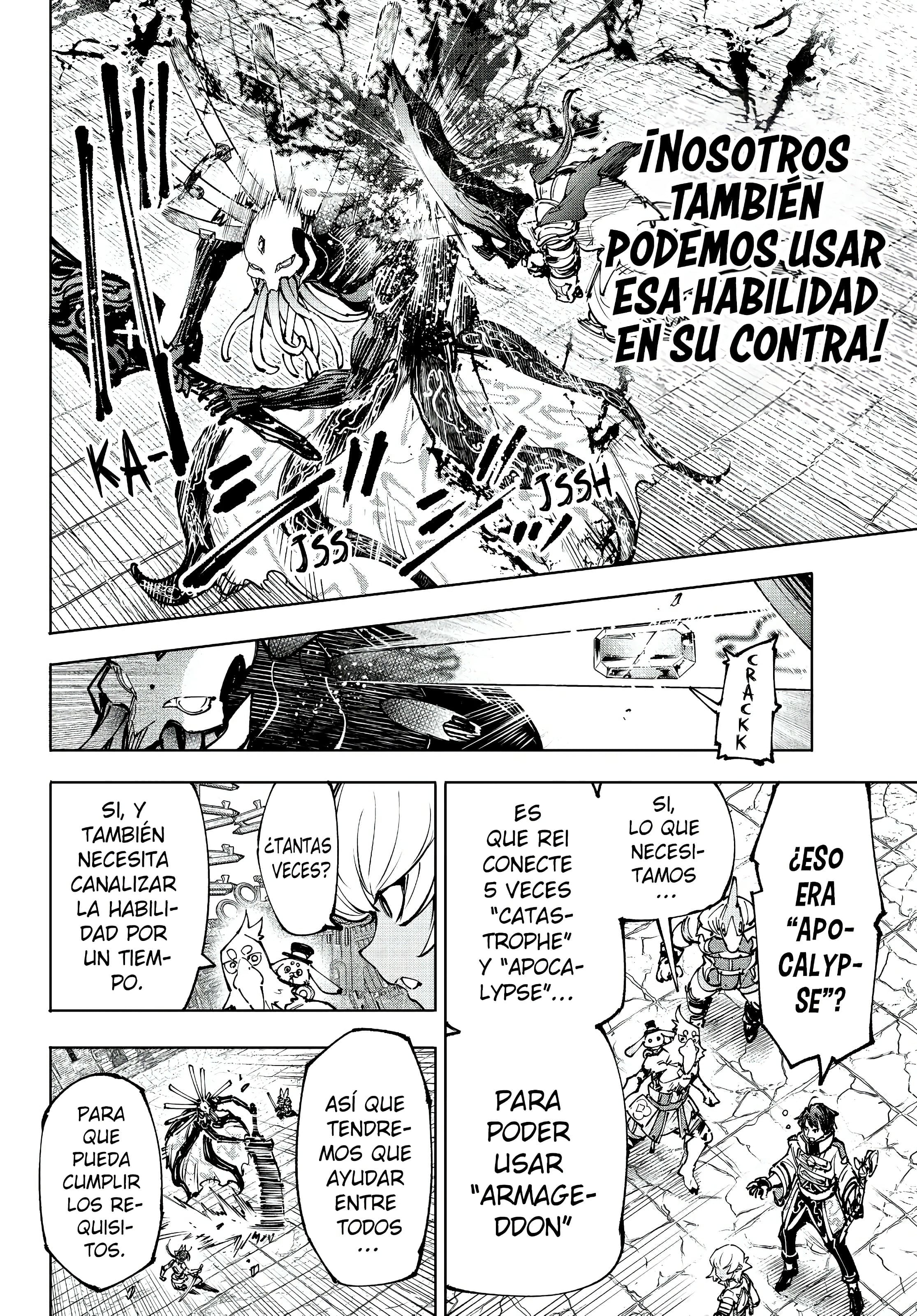 Read Shangri La Frontier ES Manga Online