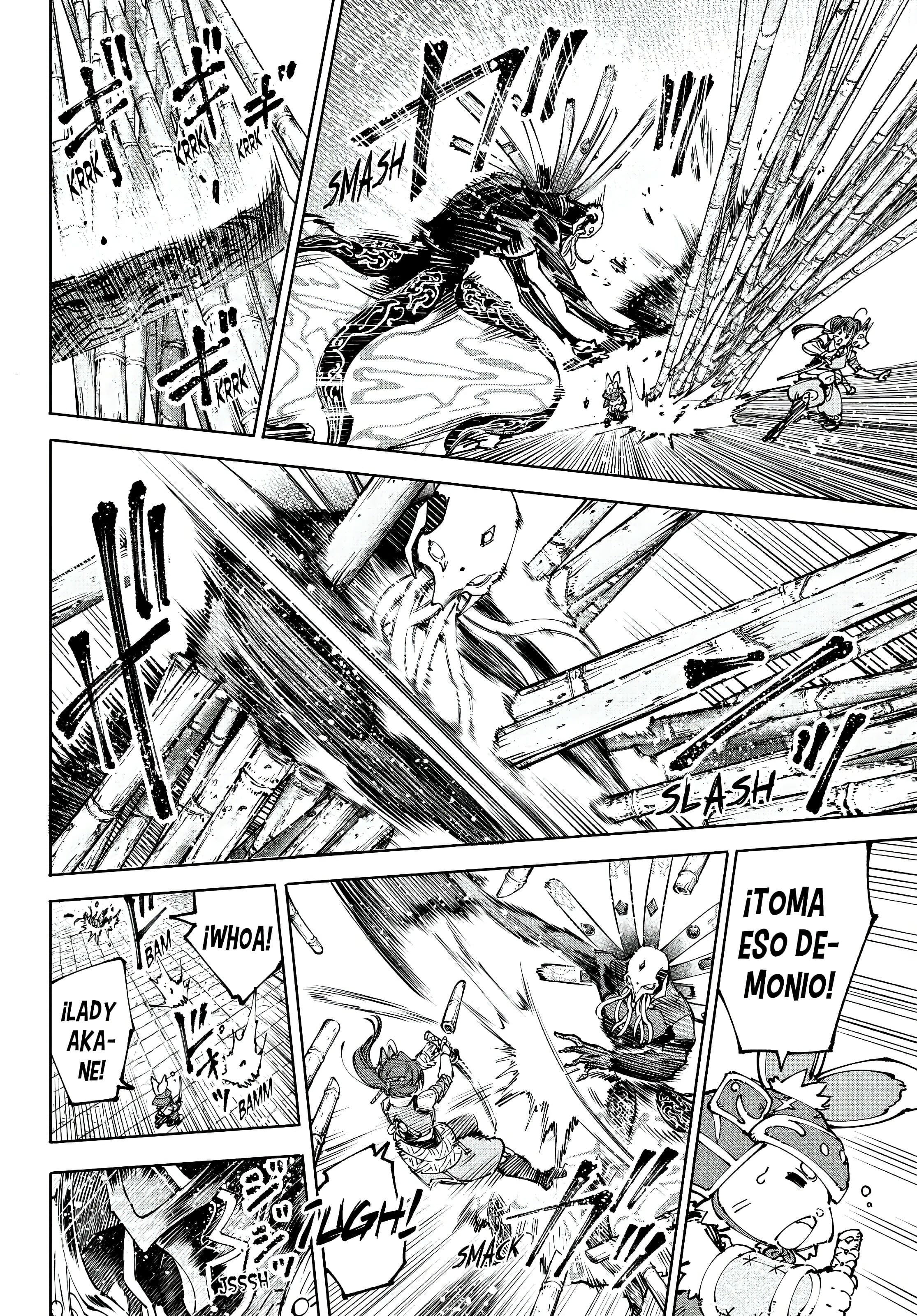 Read Shangri La Frontier ES Manga Online