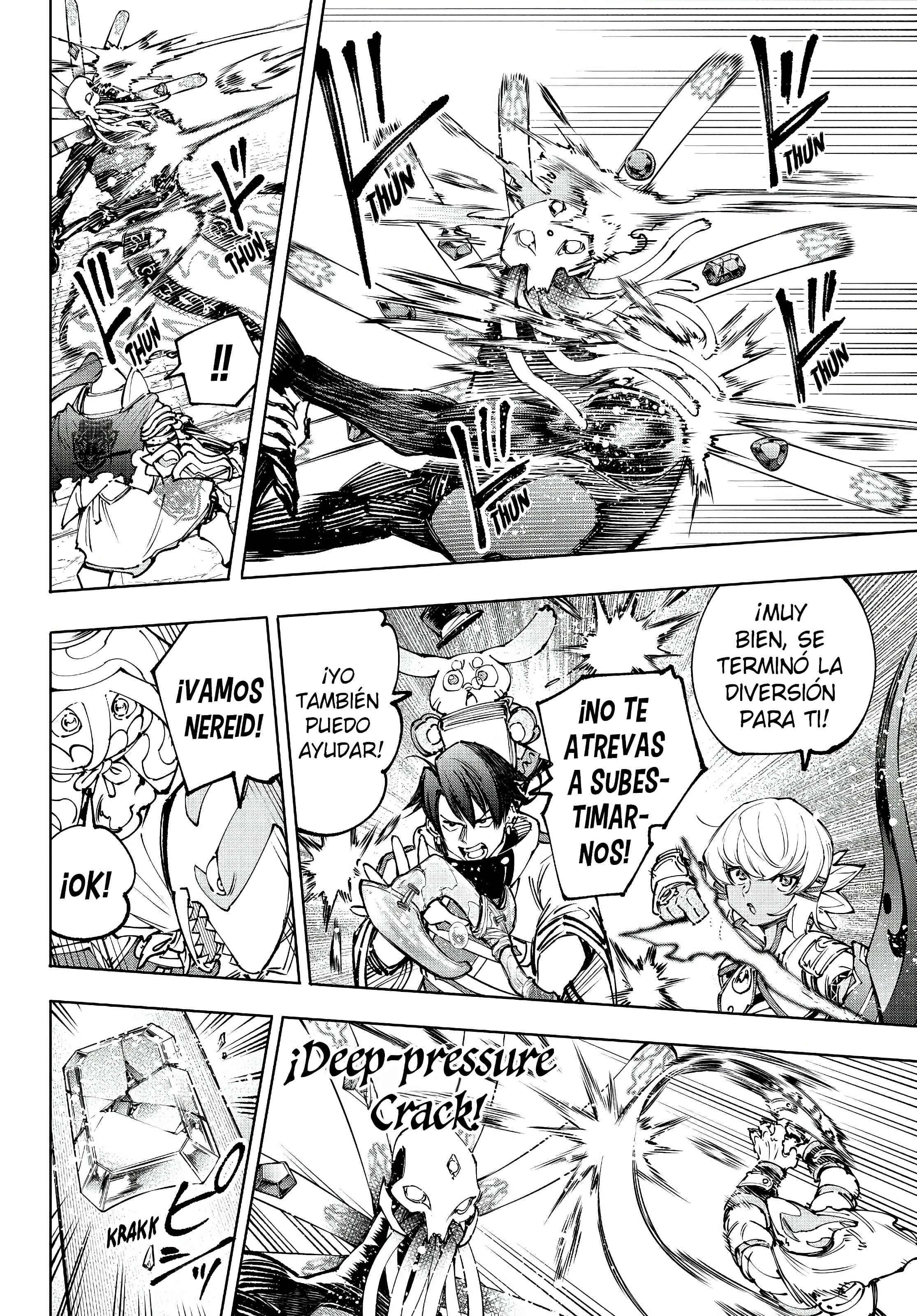 Read Shangri La Frontier ES Manga Online