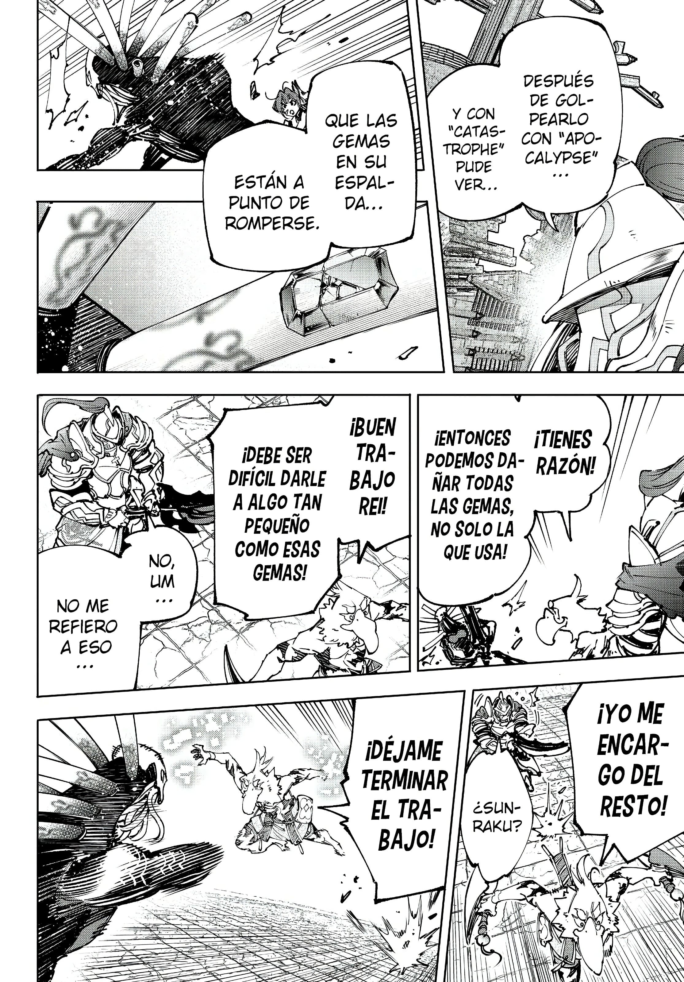 Read Shangri La Frontier ES Manga Online