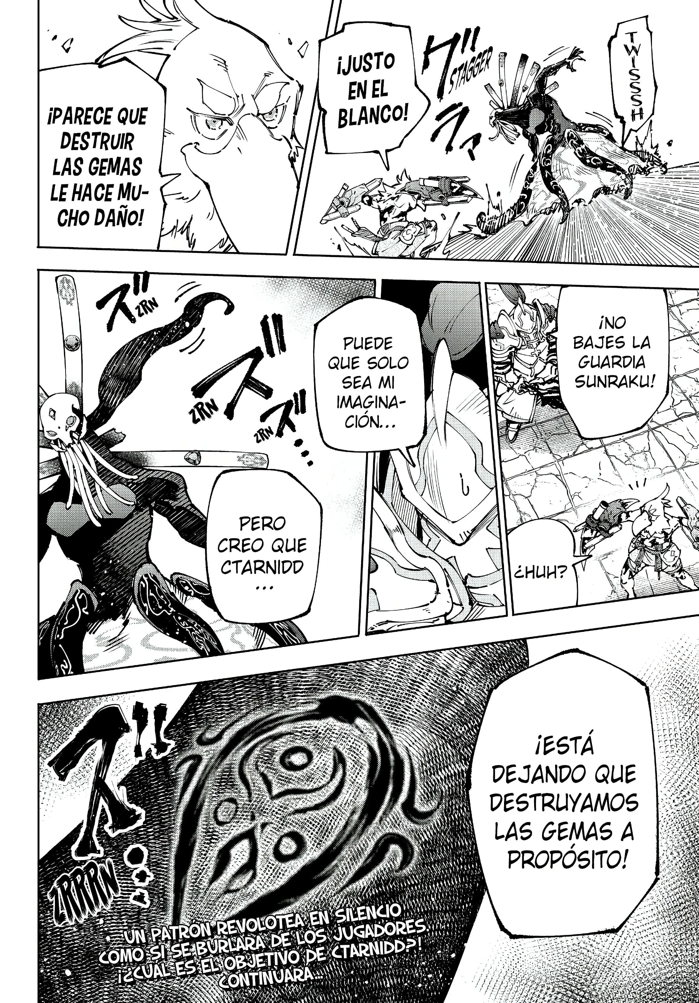 Read Shangri La Frontier ES Manga Online