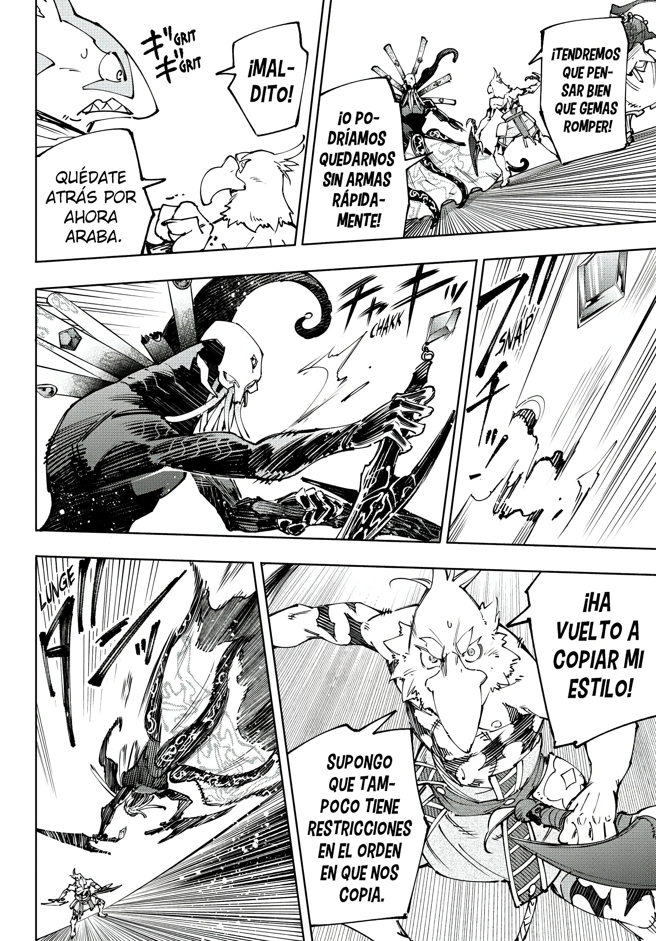 Read Shangri La Frontier ES Manga Online