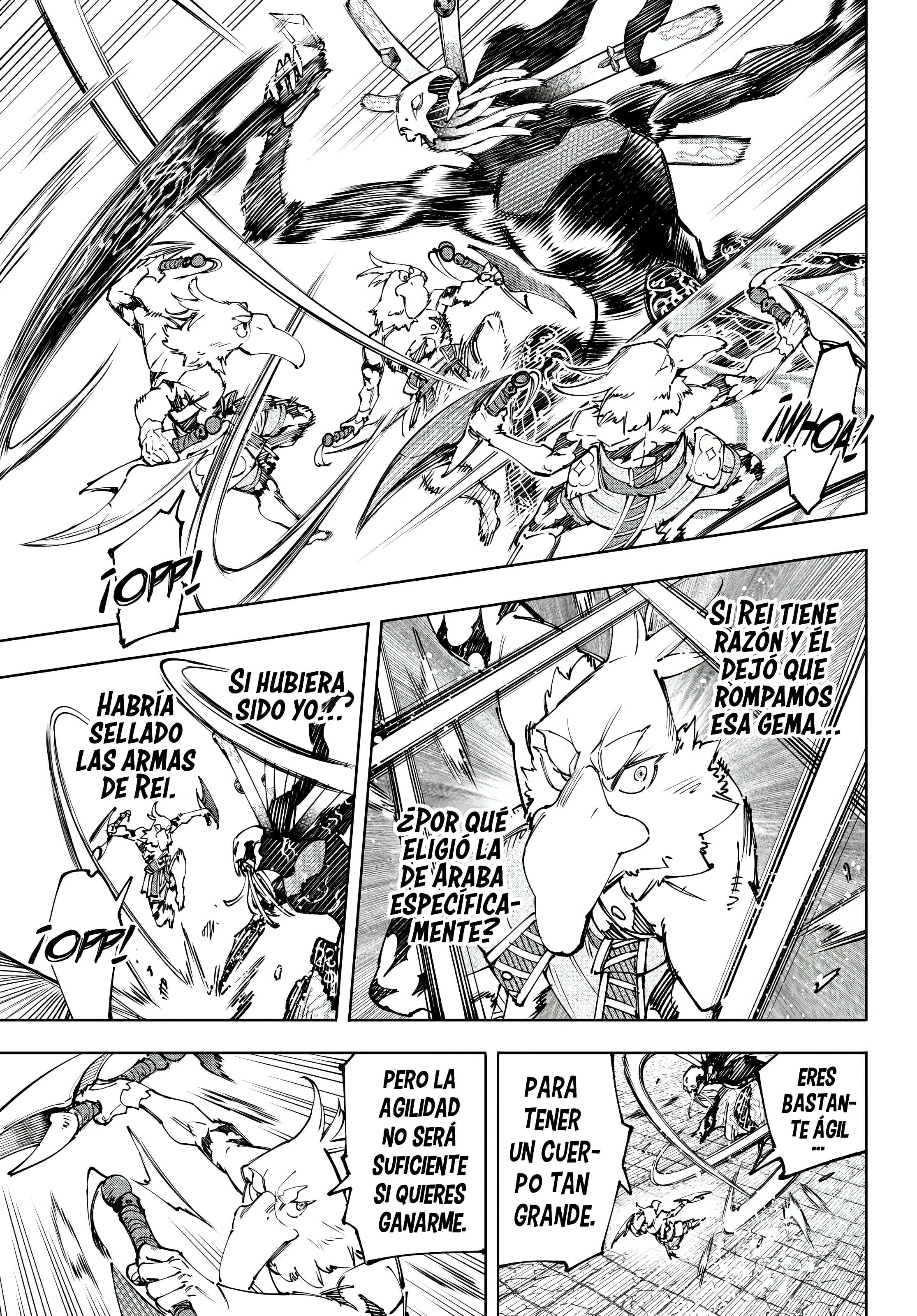 Read Shangri La Frontier ES Manga Online