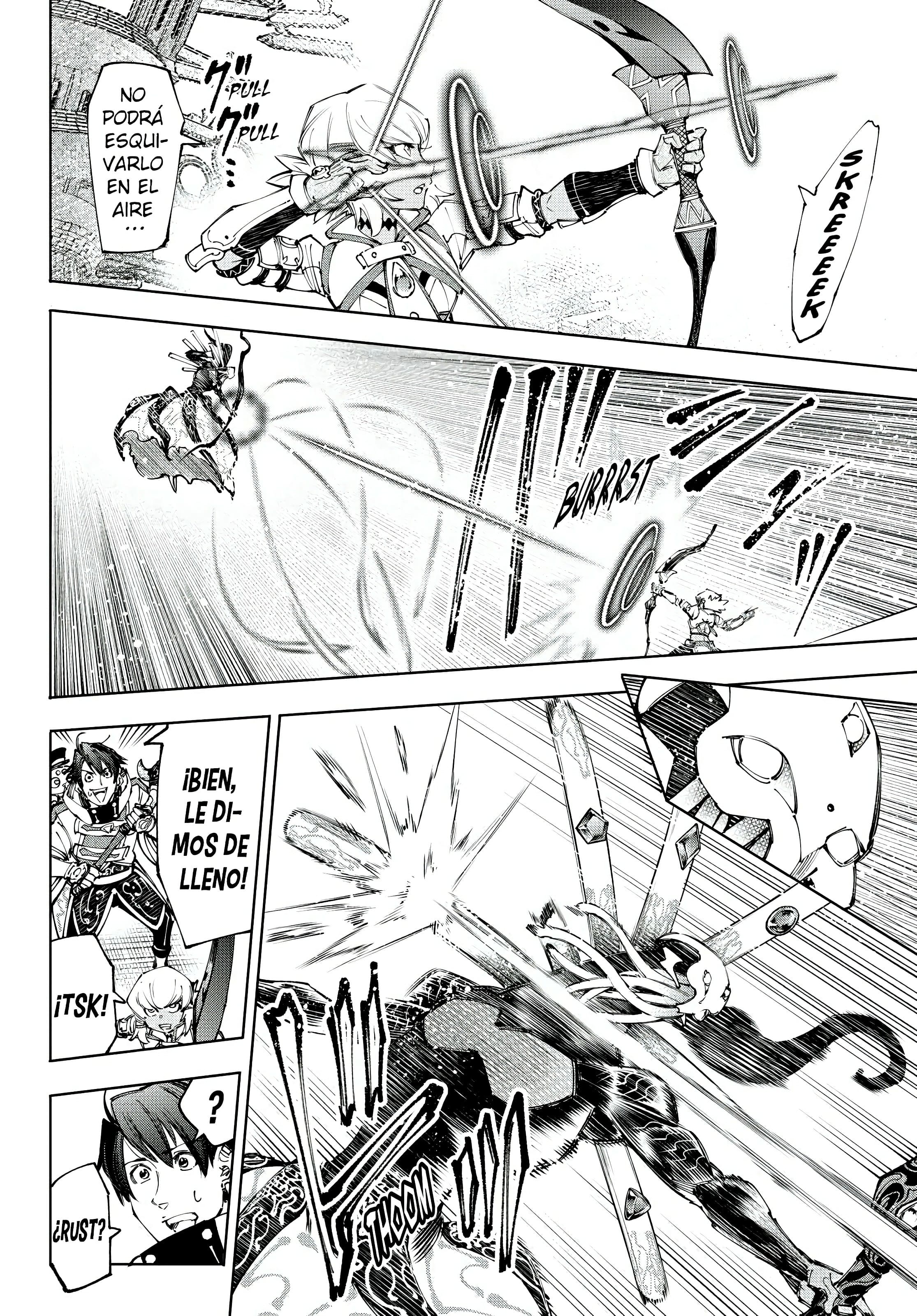 Read Shangri La Frontier ES Manga Online