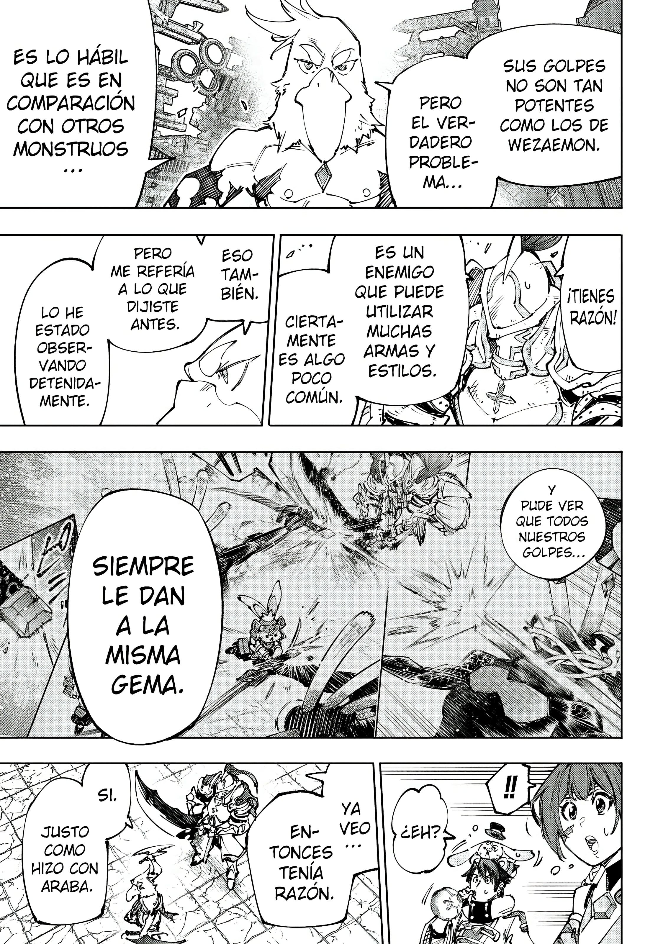 Read Shangri La Frontier ES Manga Online