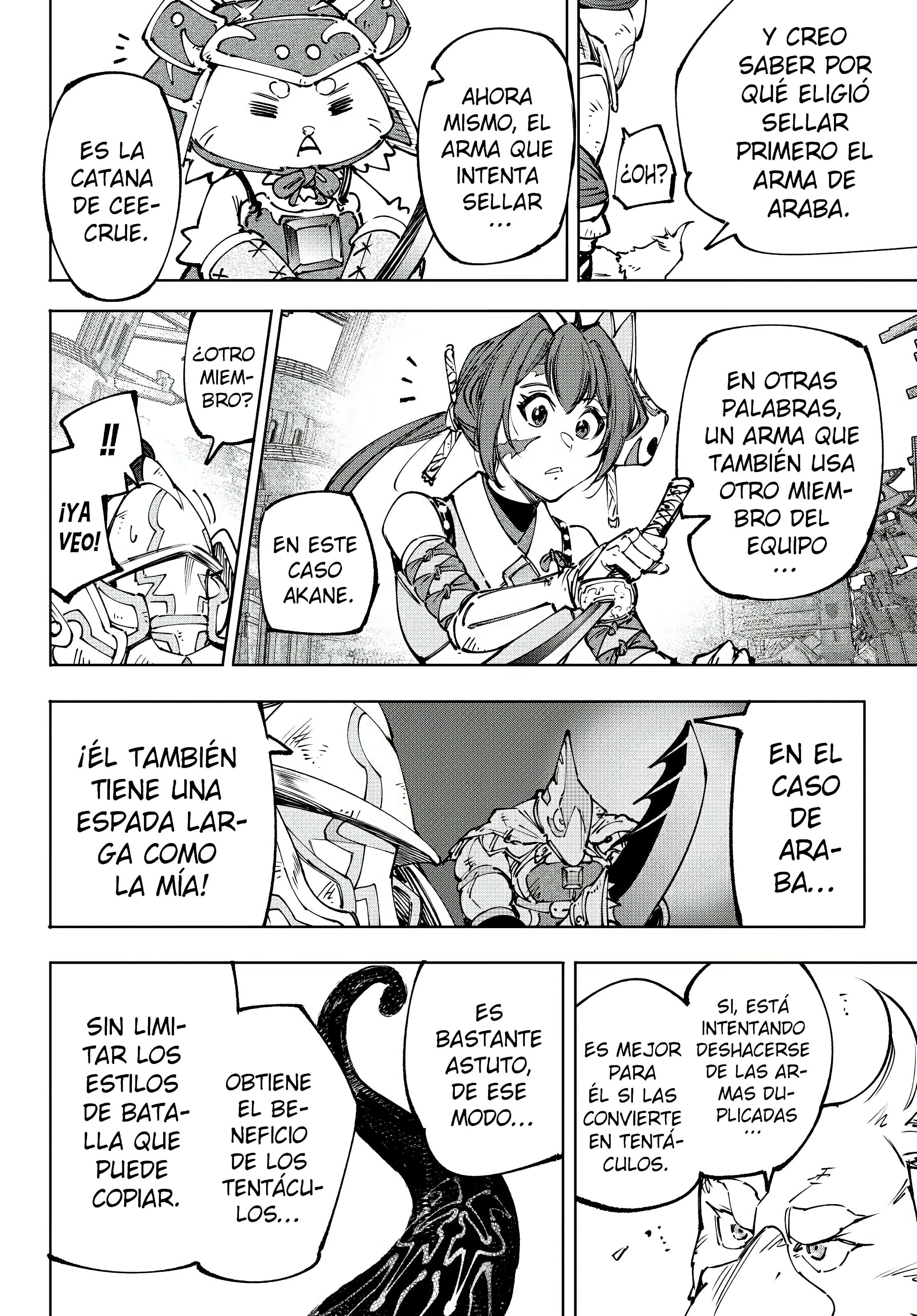 Read Shangri La Frontier ES Manga Online