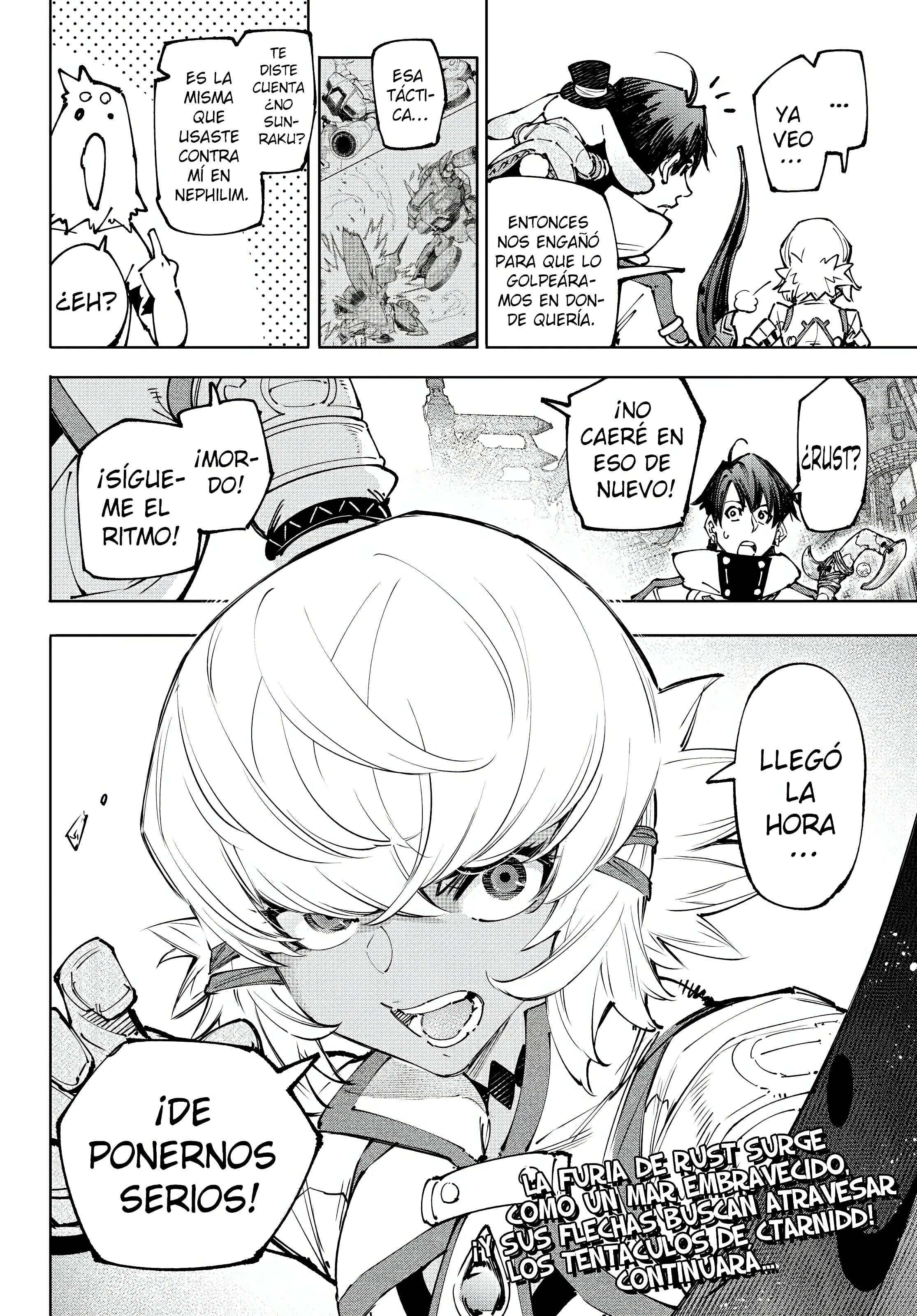 Read Shangri La Frontier ES Manga Online