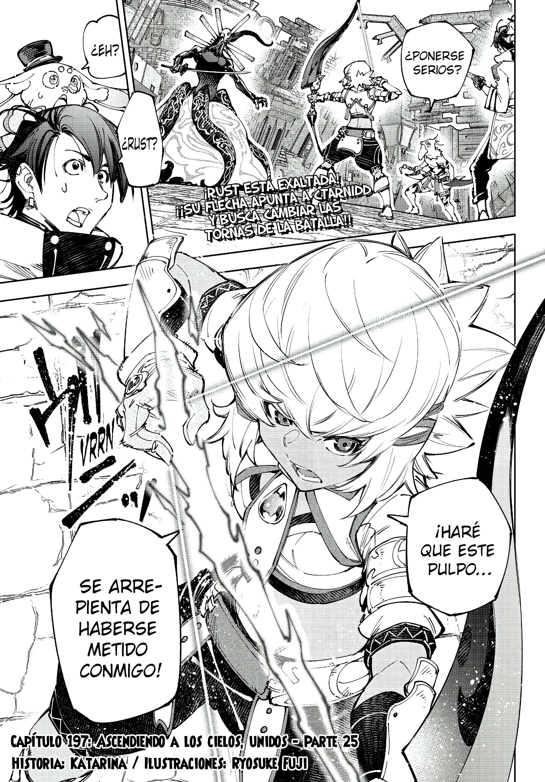 Read Shangri La Frontier ES Manga Online