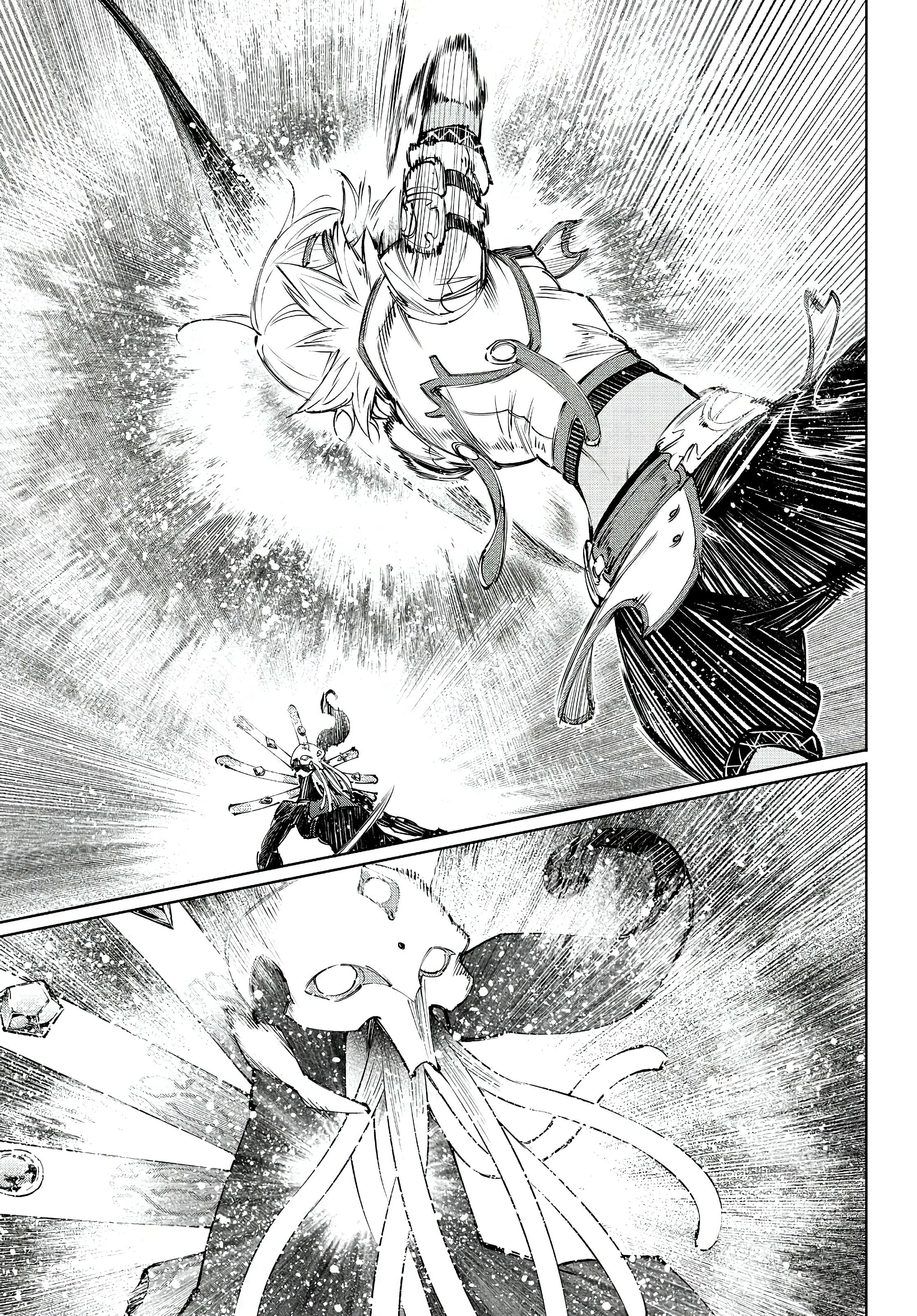 Read Shangri La Frontier ES Manga Online