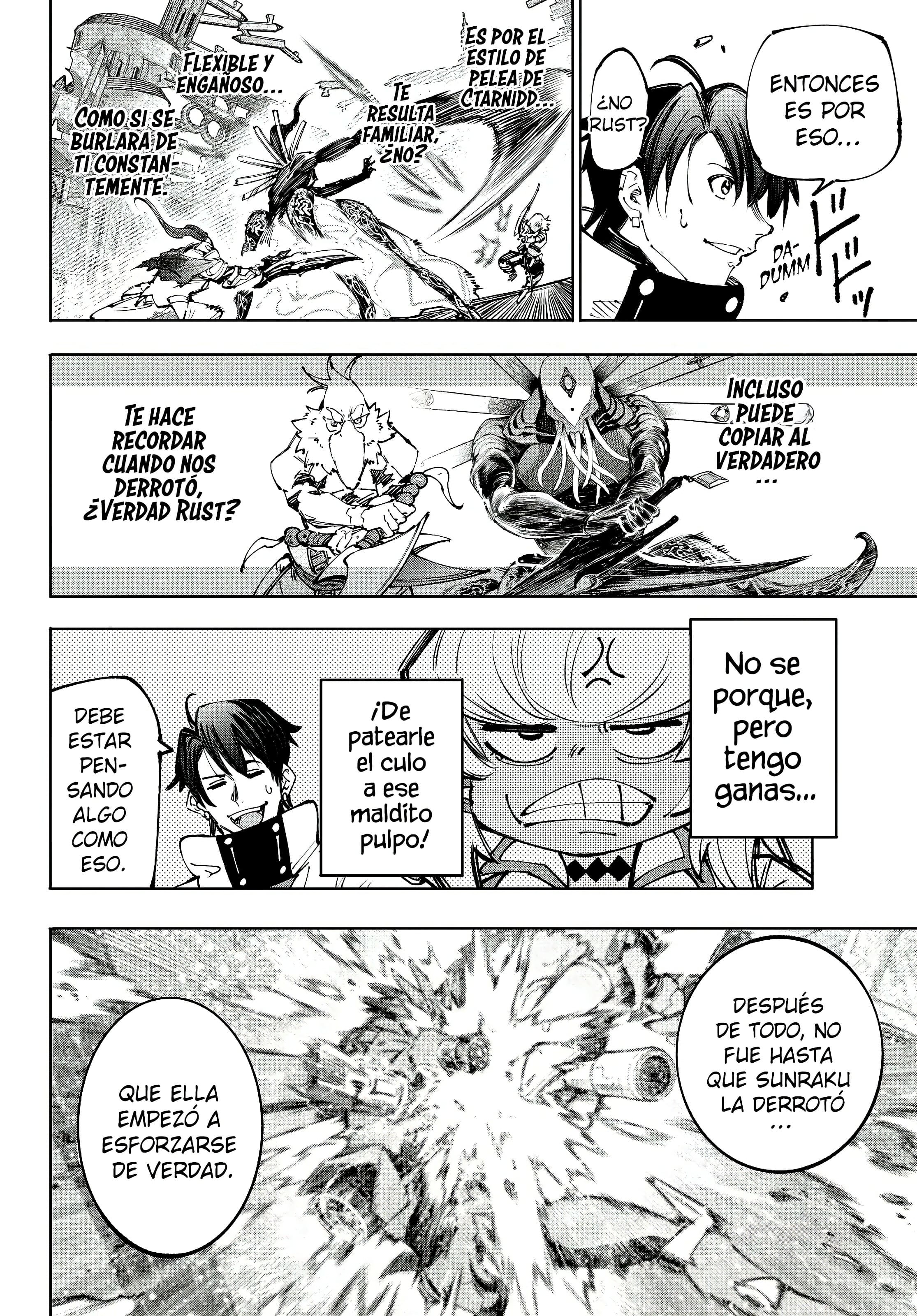 Read Shangri La Frontier ES Manga Online