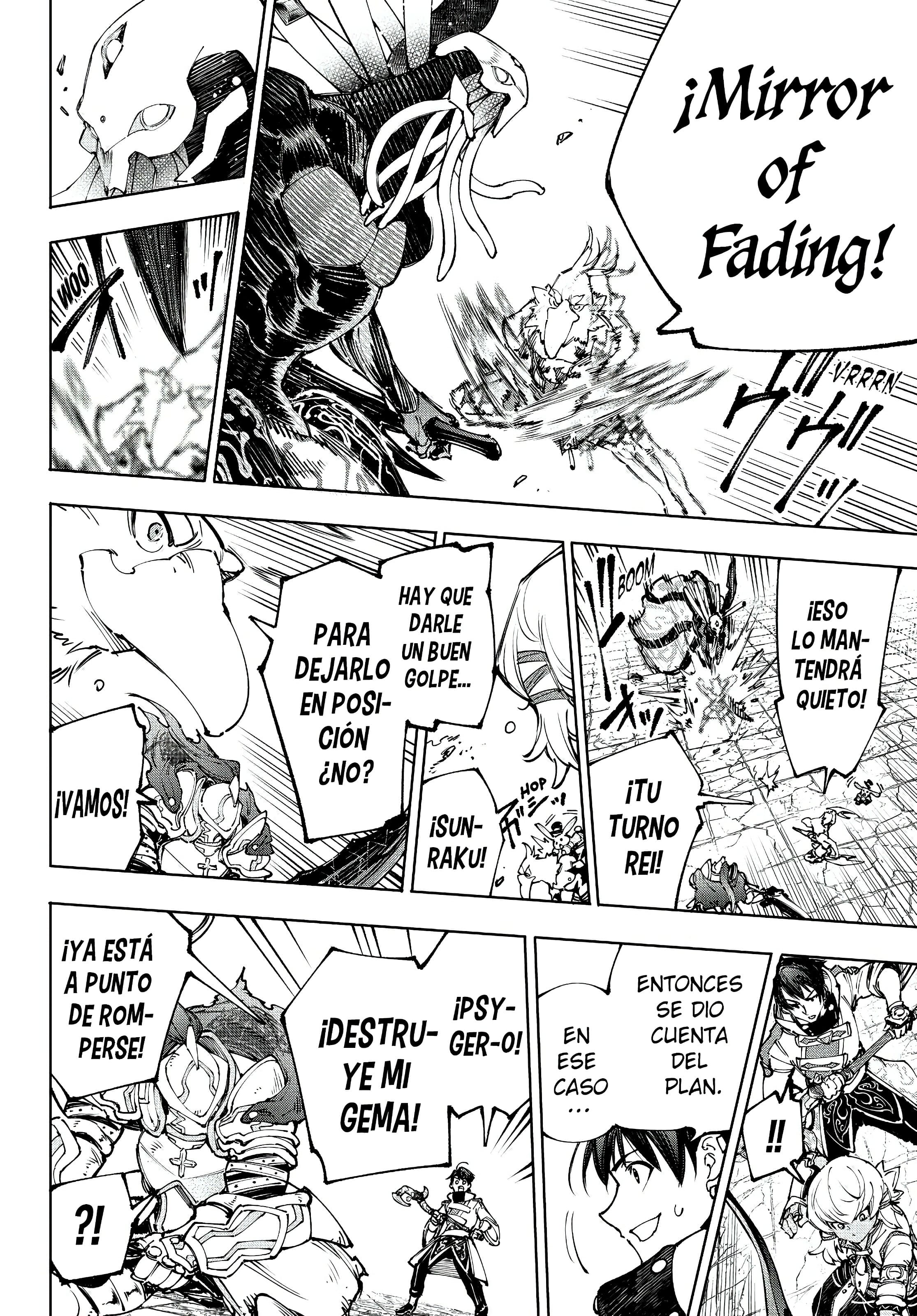 Read Shangri La Frontier ES Manga Online