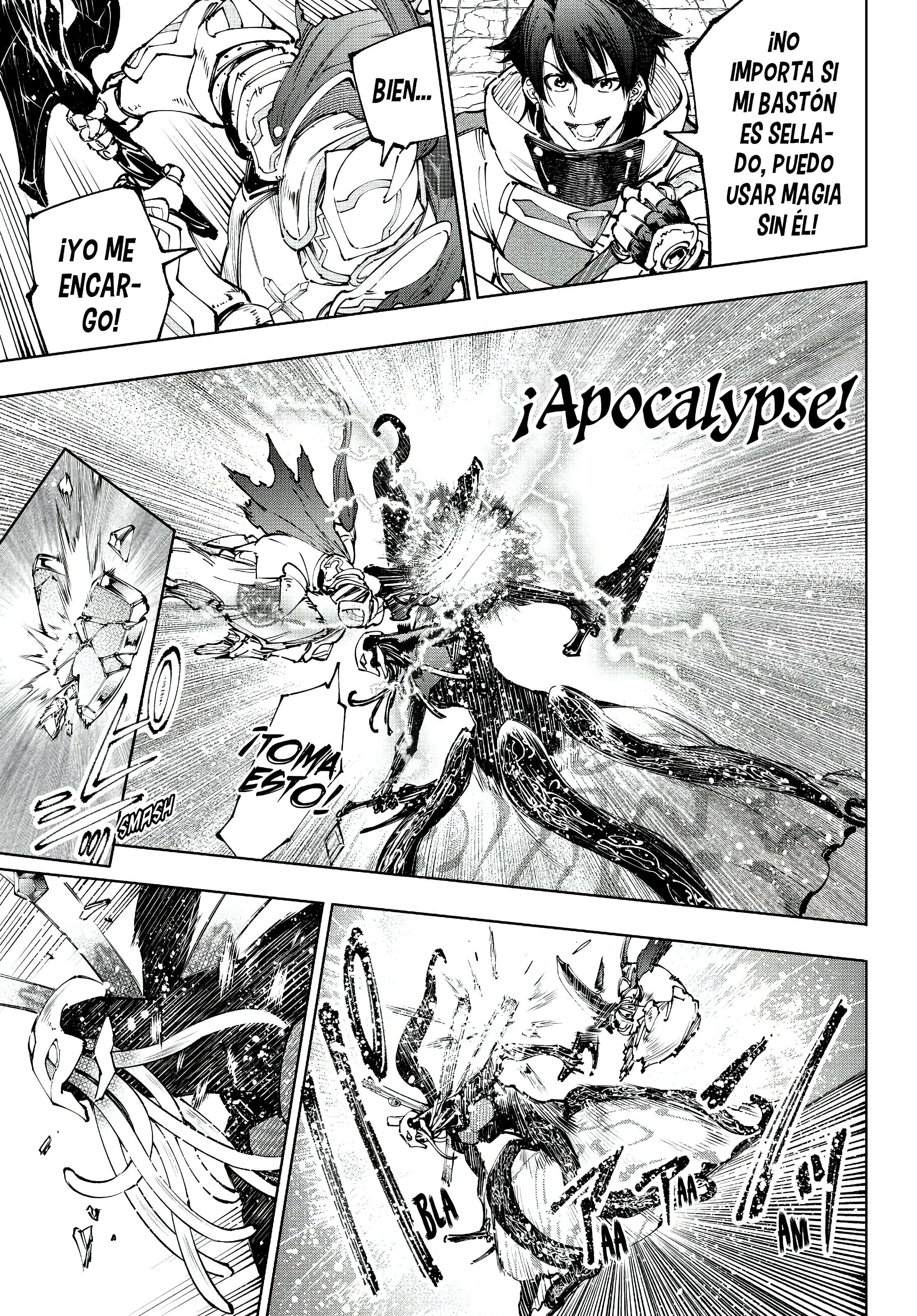 Read Shangri La Frontier ES Manga Online