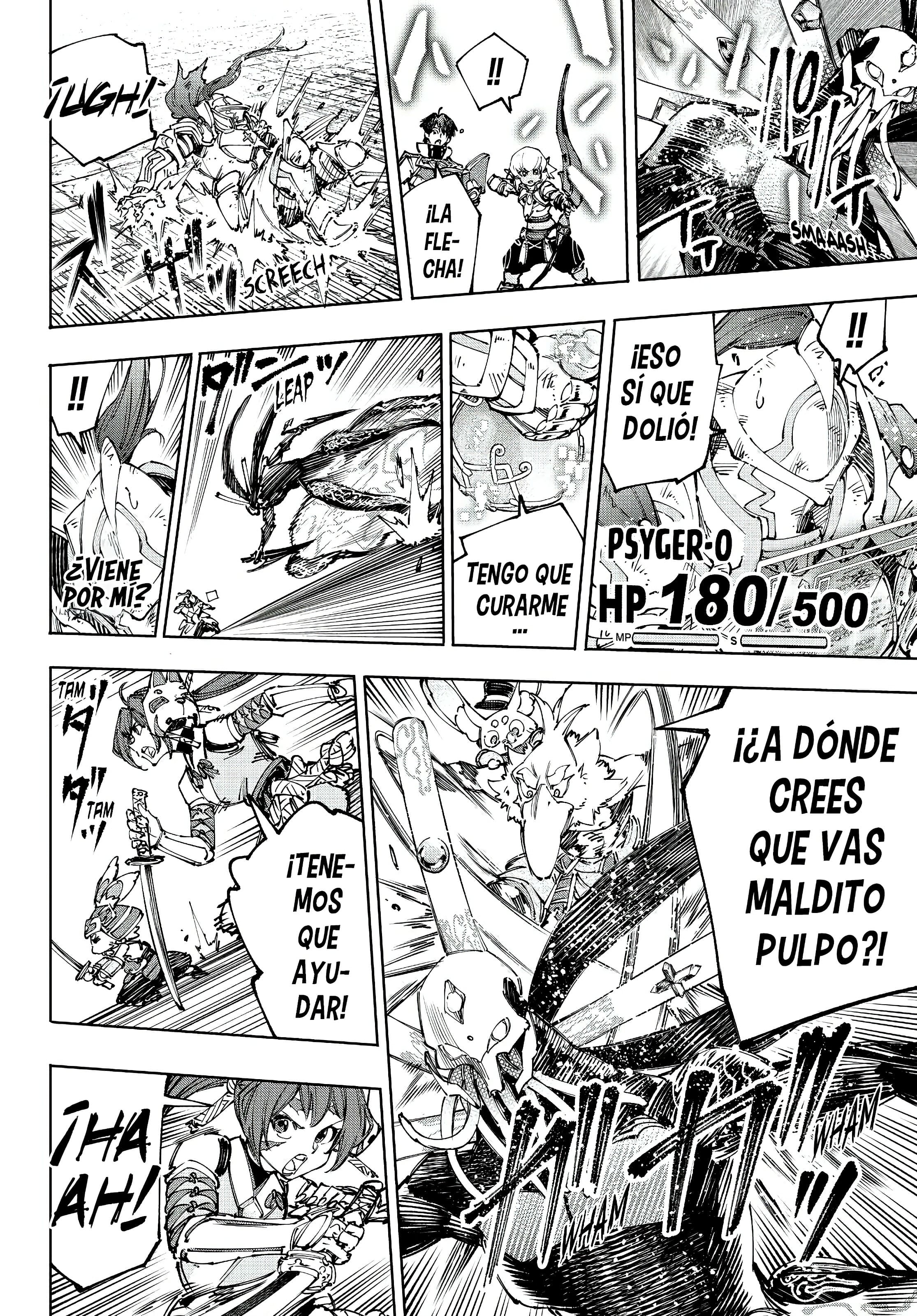 Read Shangri La Frontier ES Manga Online