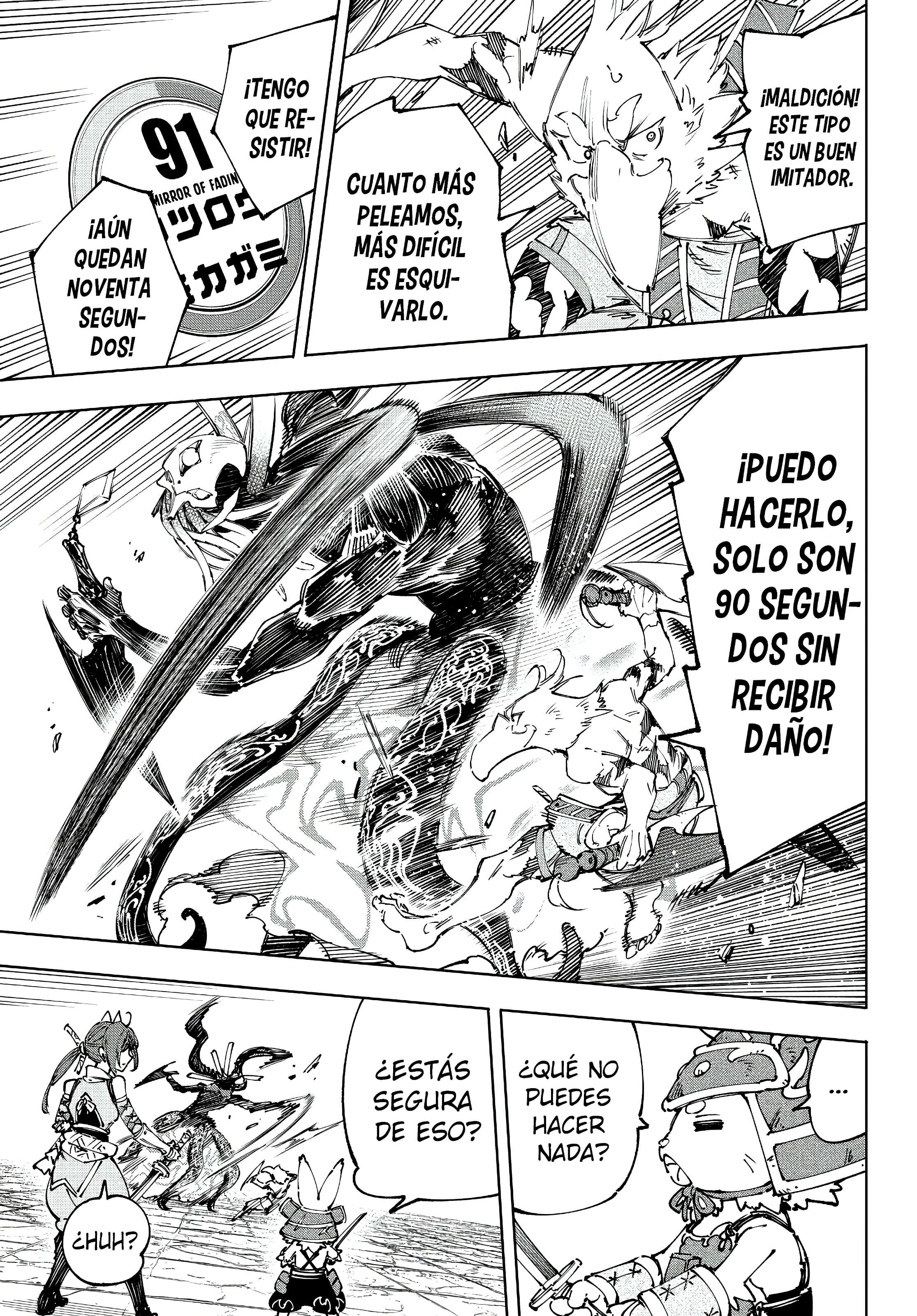 Read Shangri La Frontier ES Manga Online