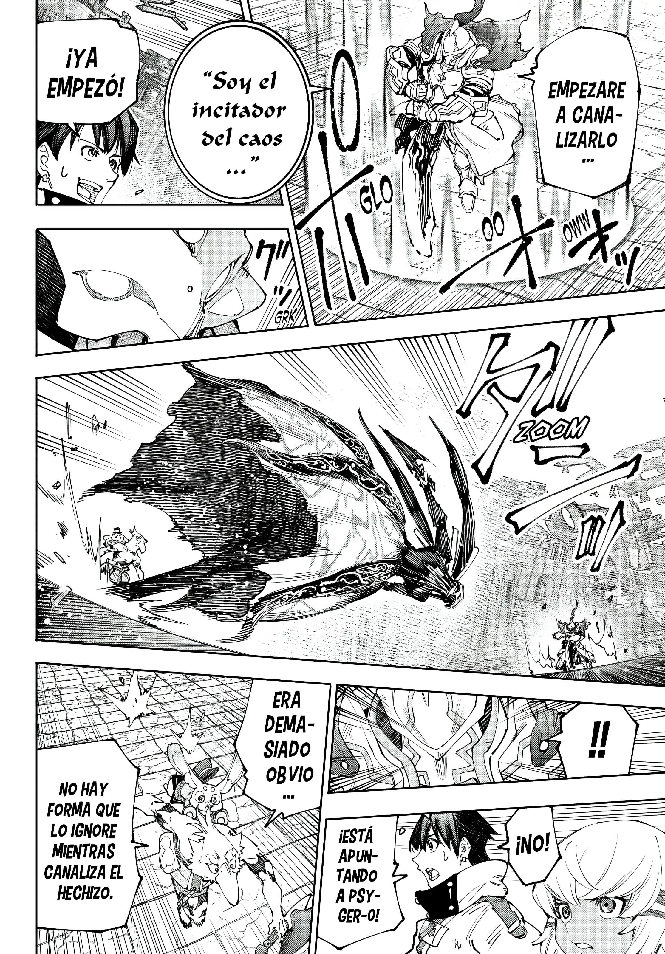 Read Shangri La Frontier ES Manga Online