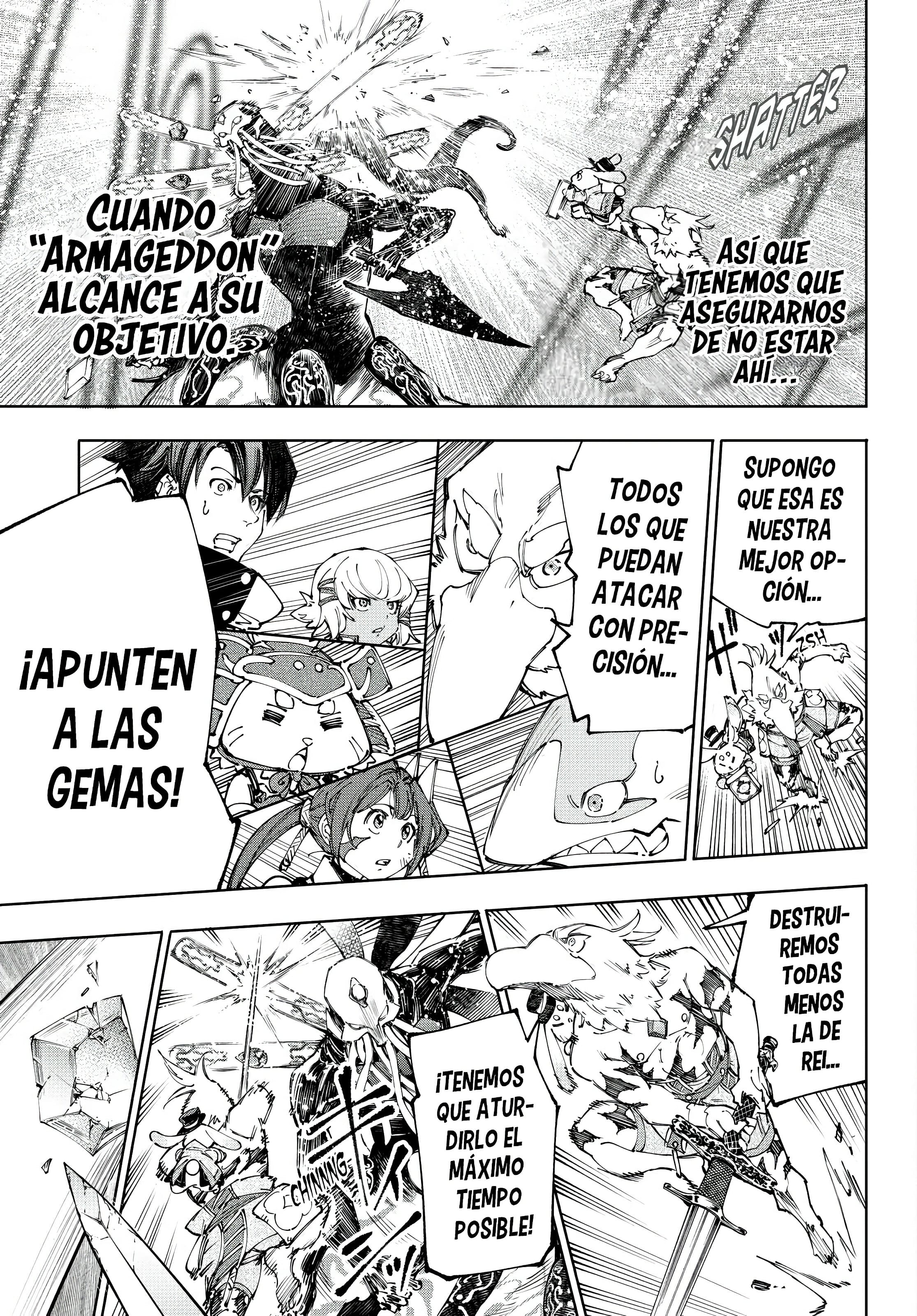 Read Shangri La Frontier ES Manga Online