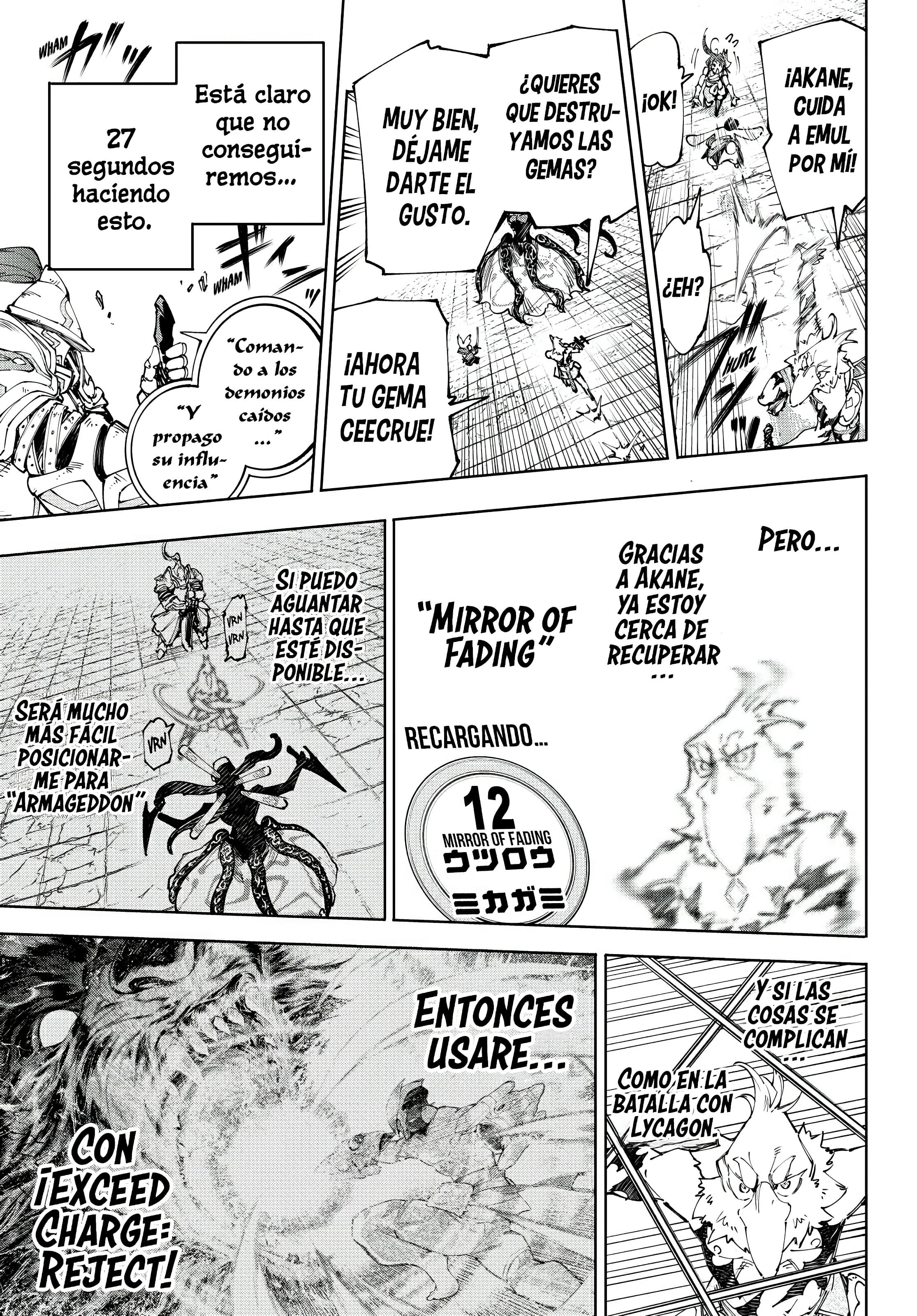 Read Shangri La Frontier ES Manga Online