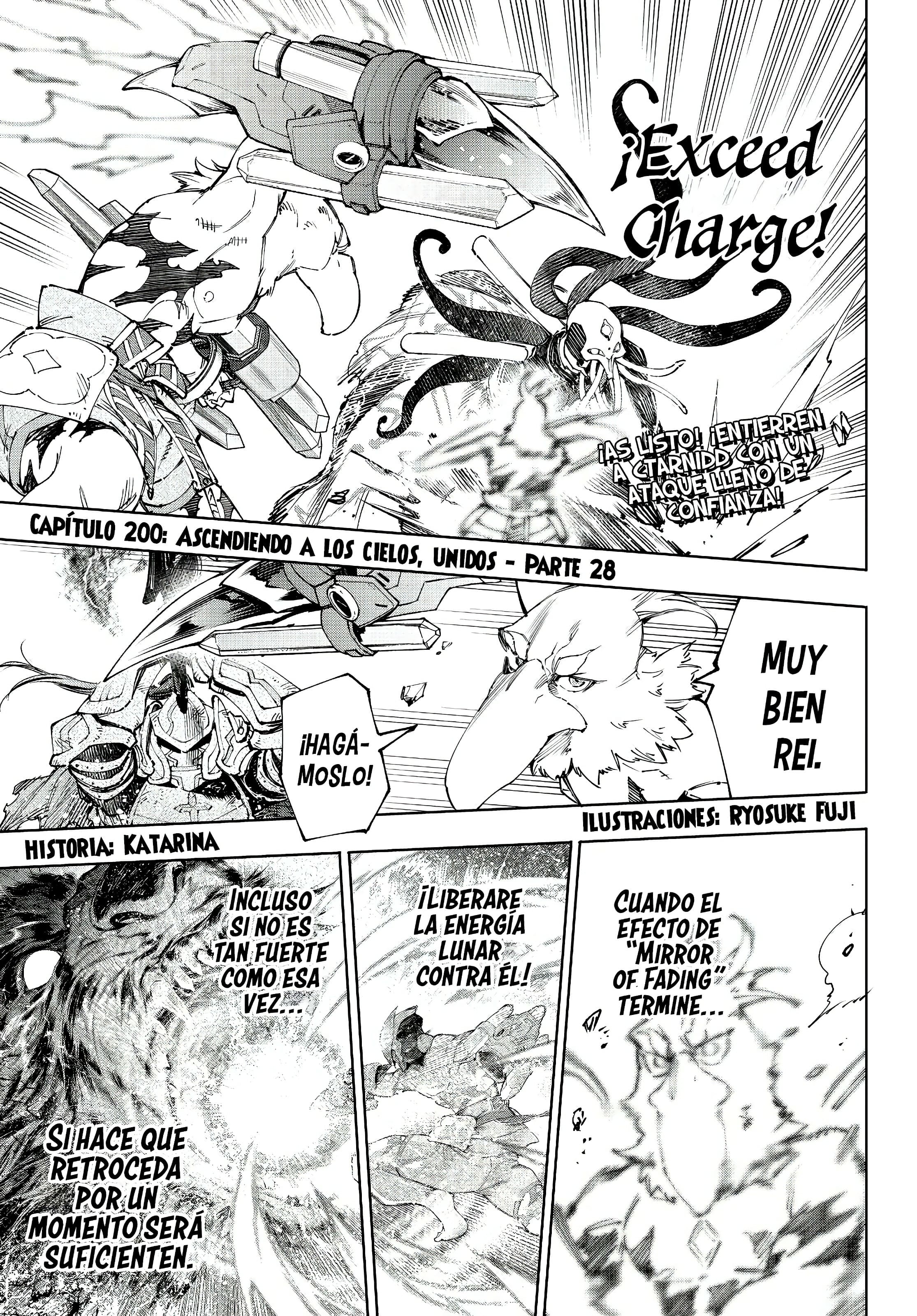 Read Shangri La Frontier ES Manga Online
