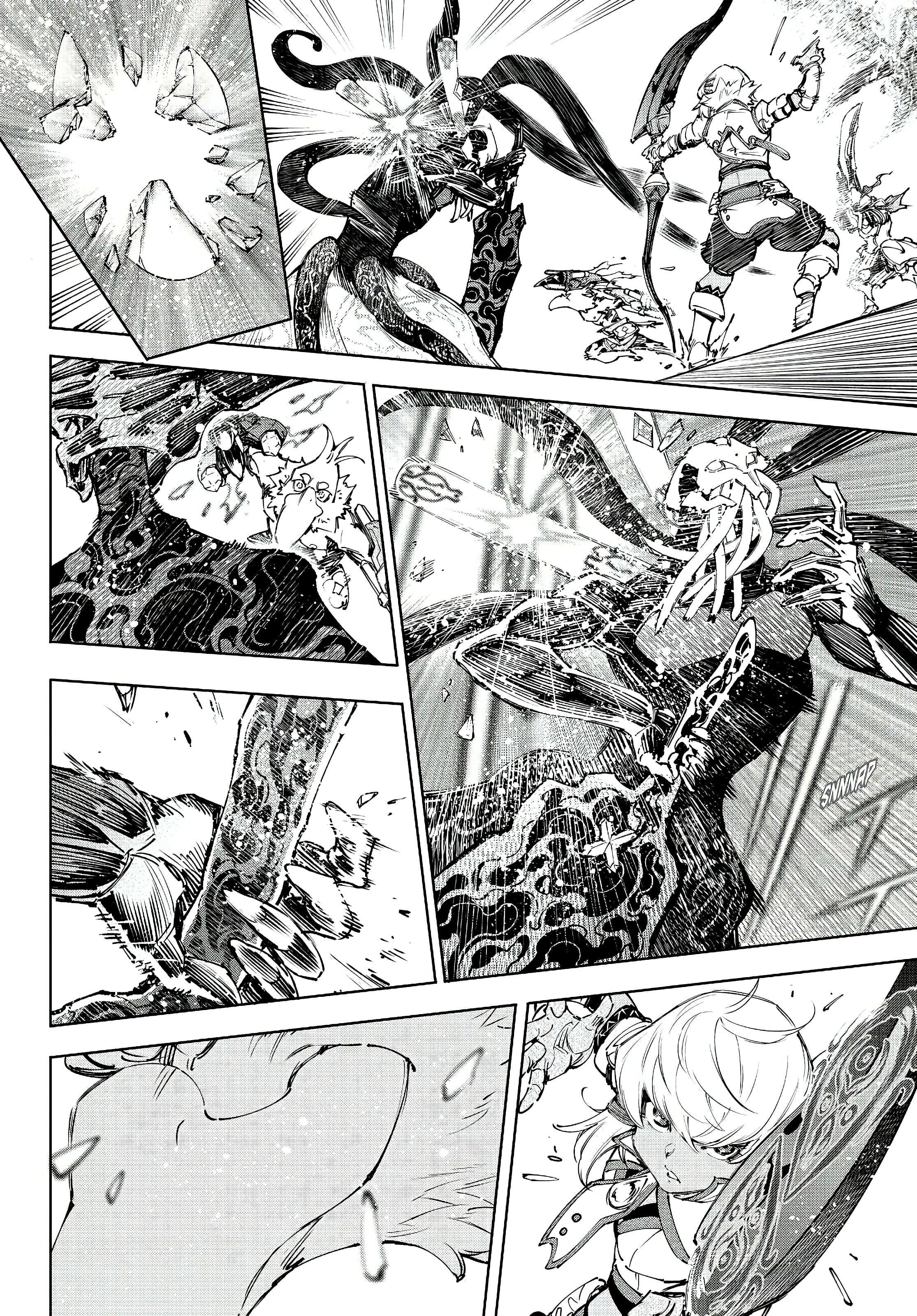 Read Shangri La Frontier ES Manga Online