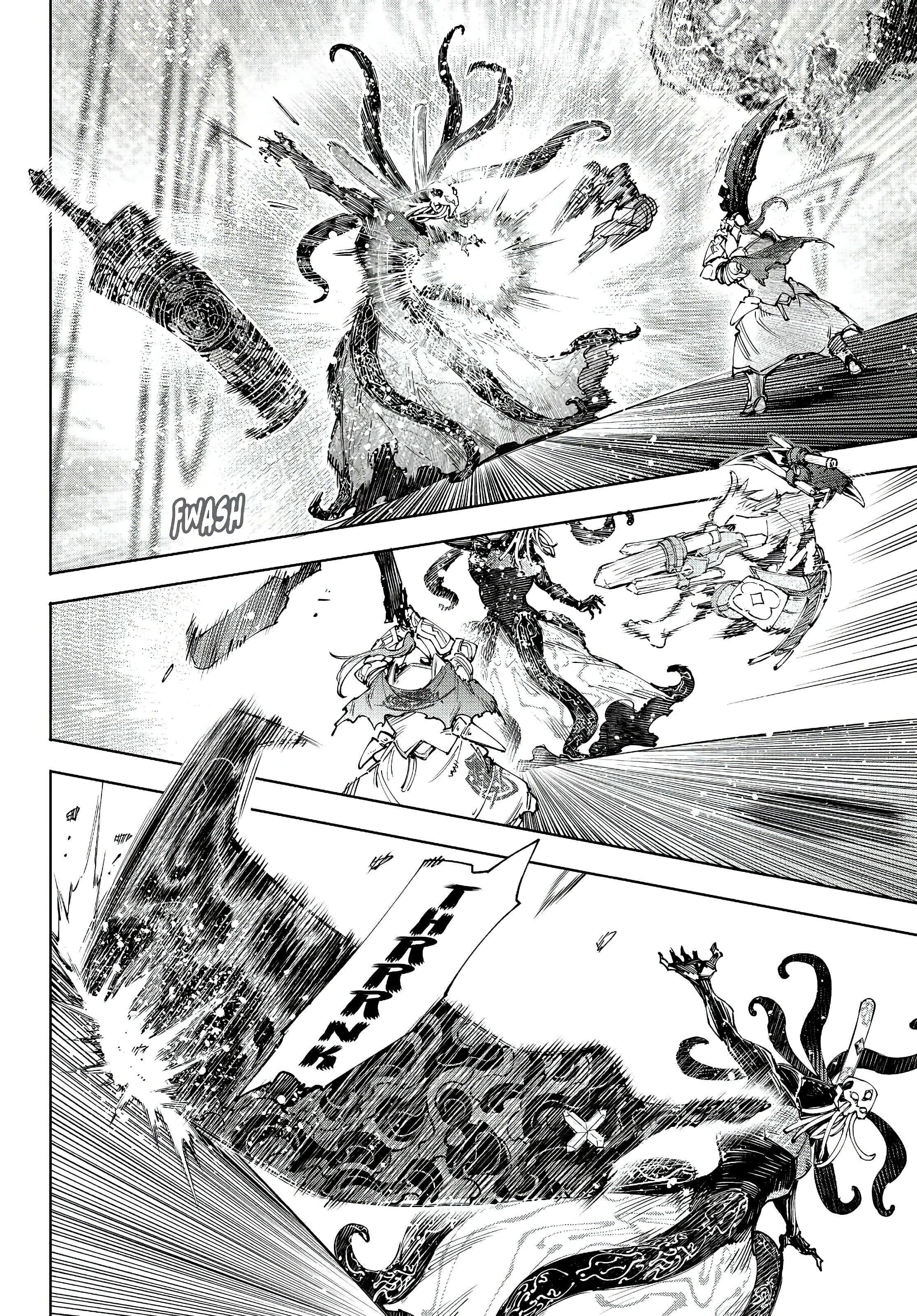 Read Shangri La Frontier ES Manga Online