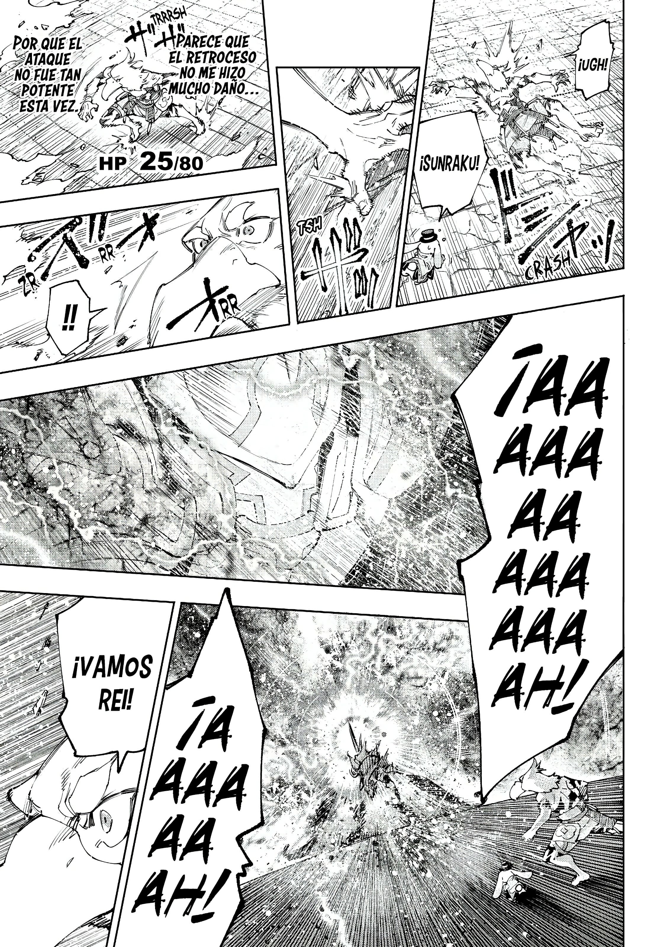 Read Shangri La Frontier ES Manga Online