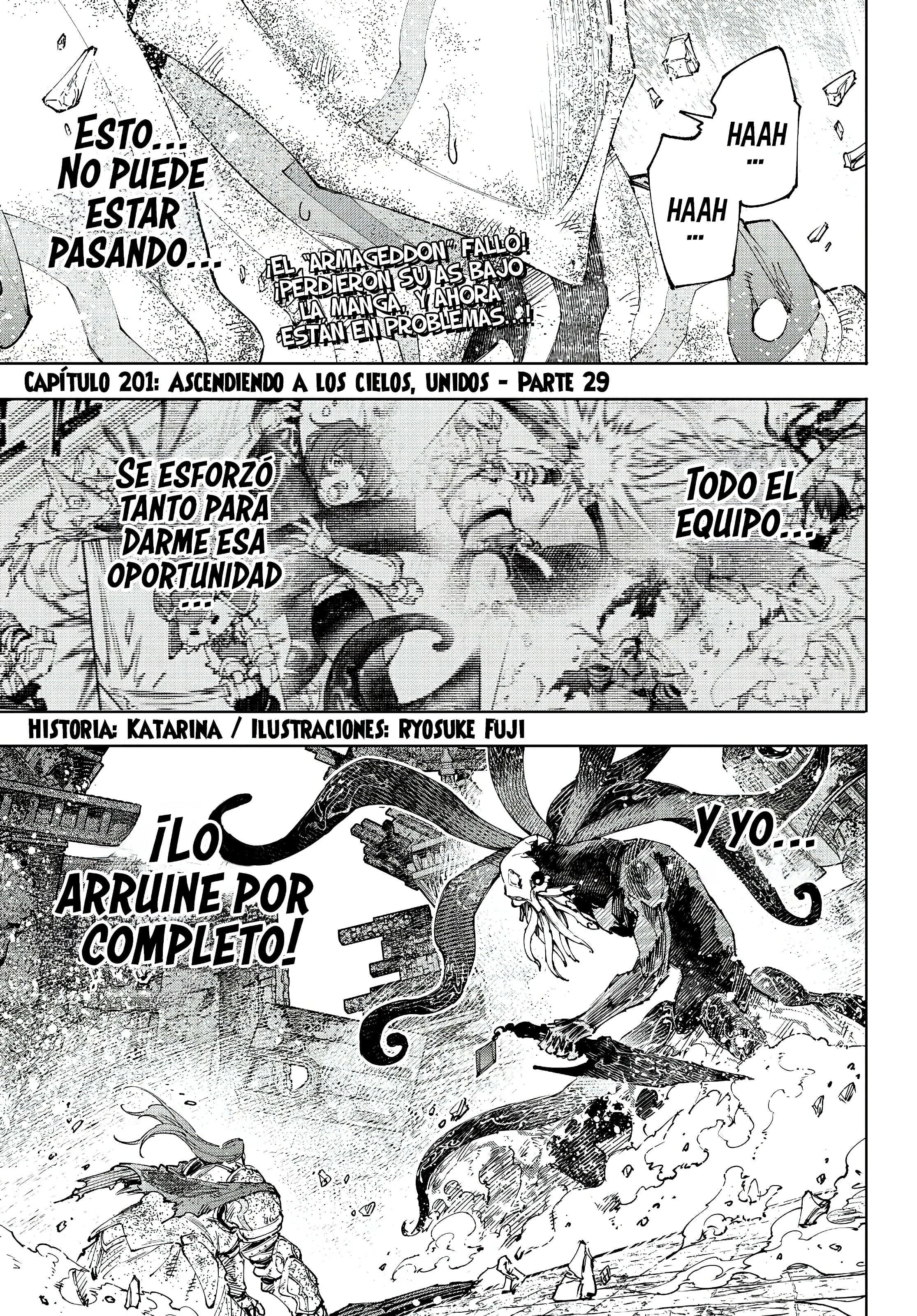 Read Shangri La Frontier ES Manga Online