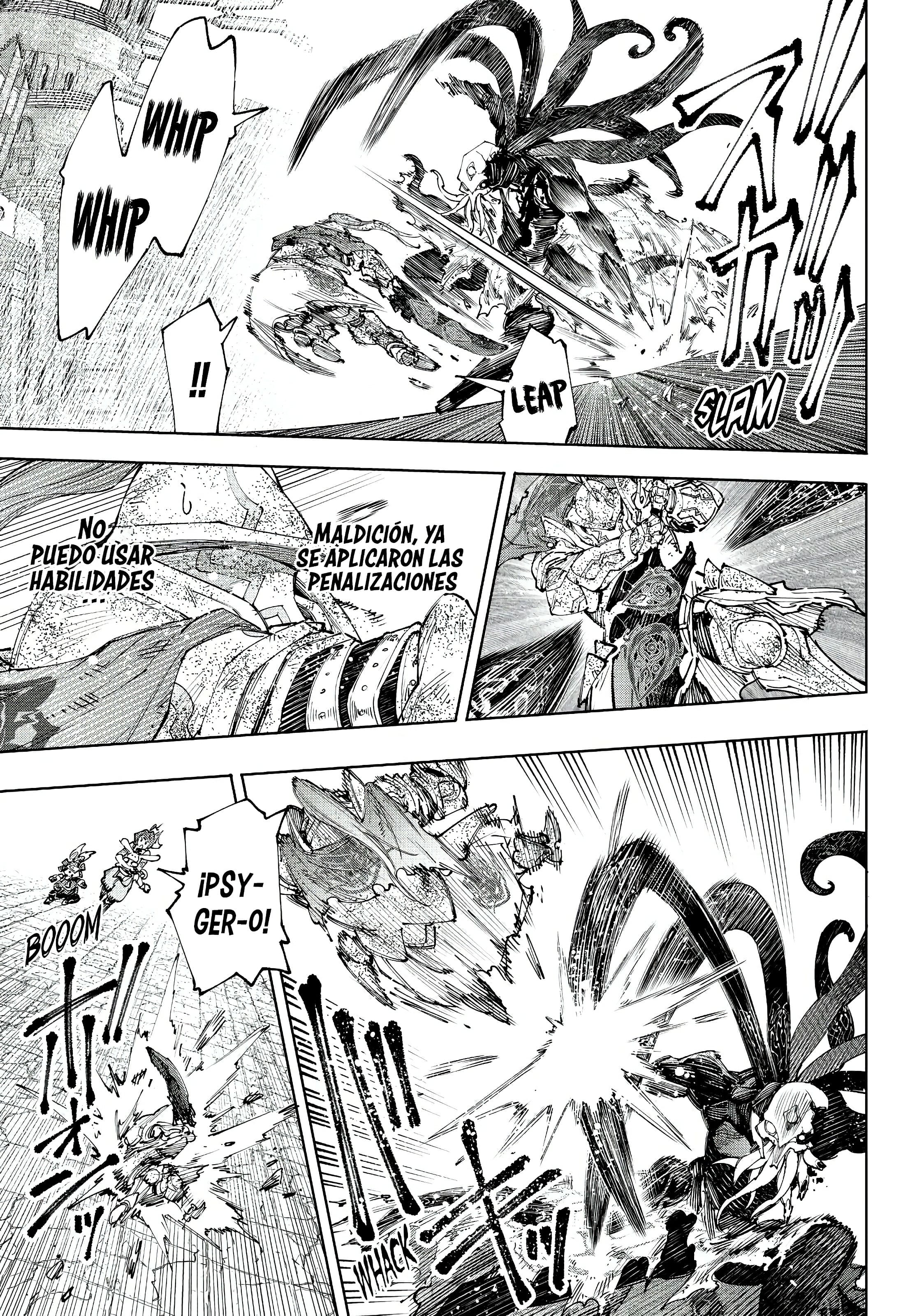 Read Shangri La Frontier ES Manga Online