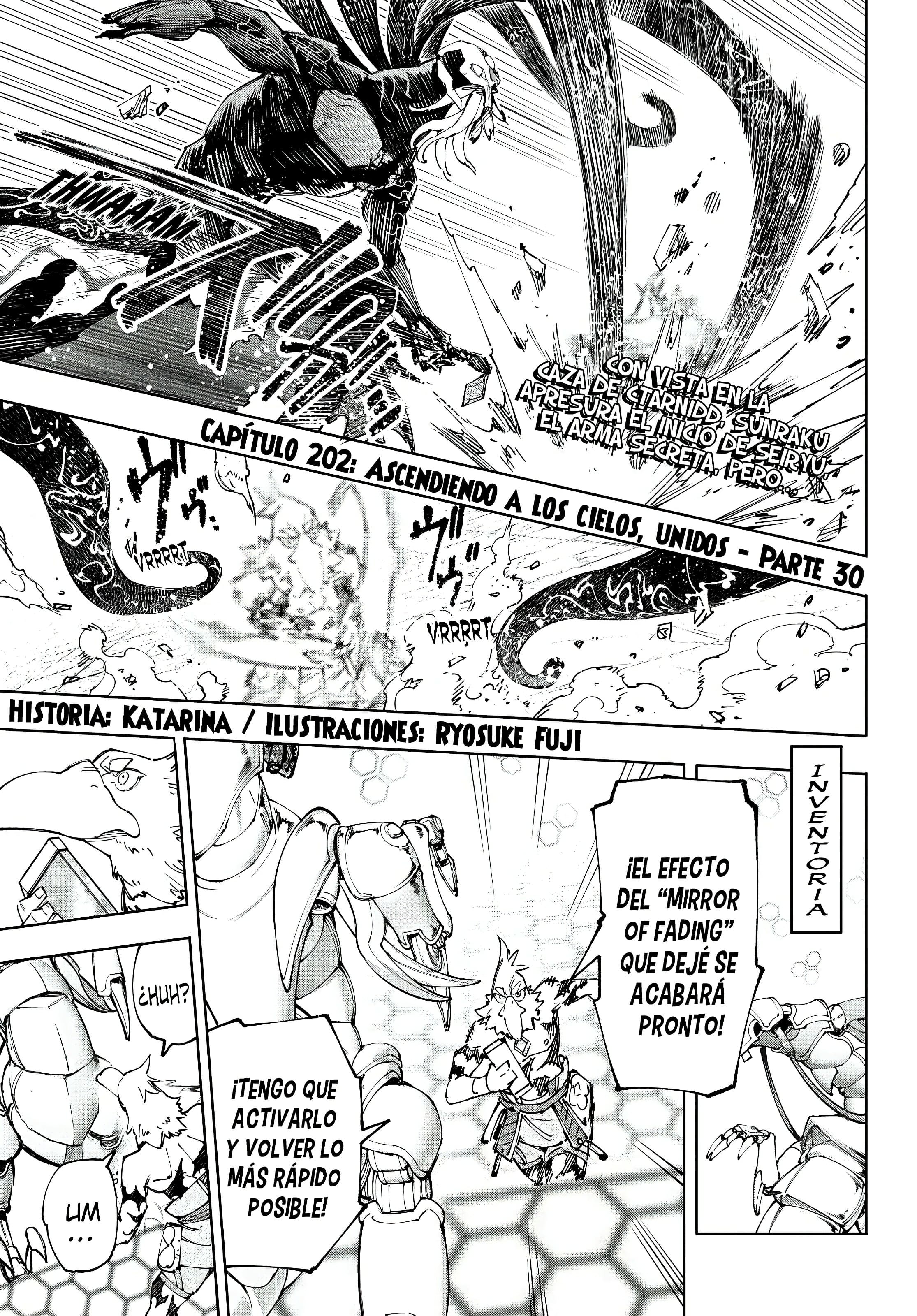 Read Shangri La Frontier ES Manga Online