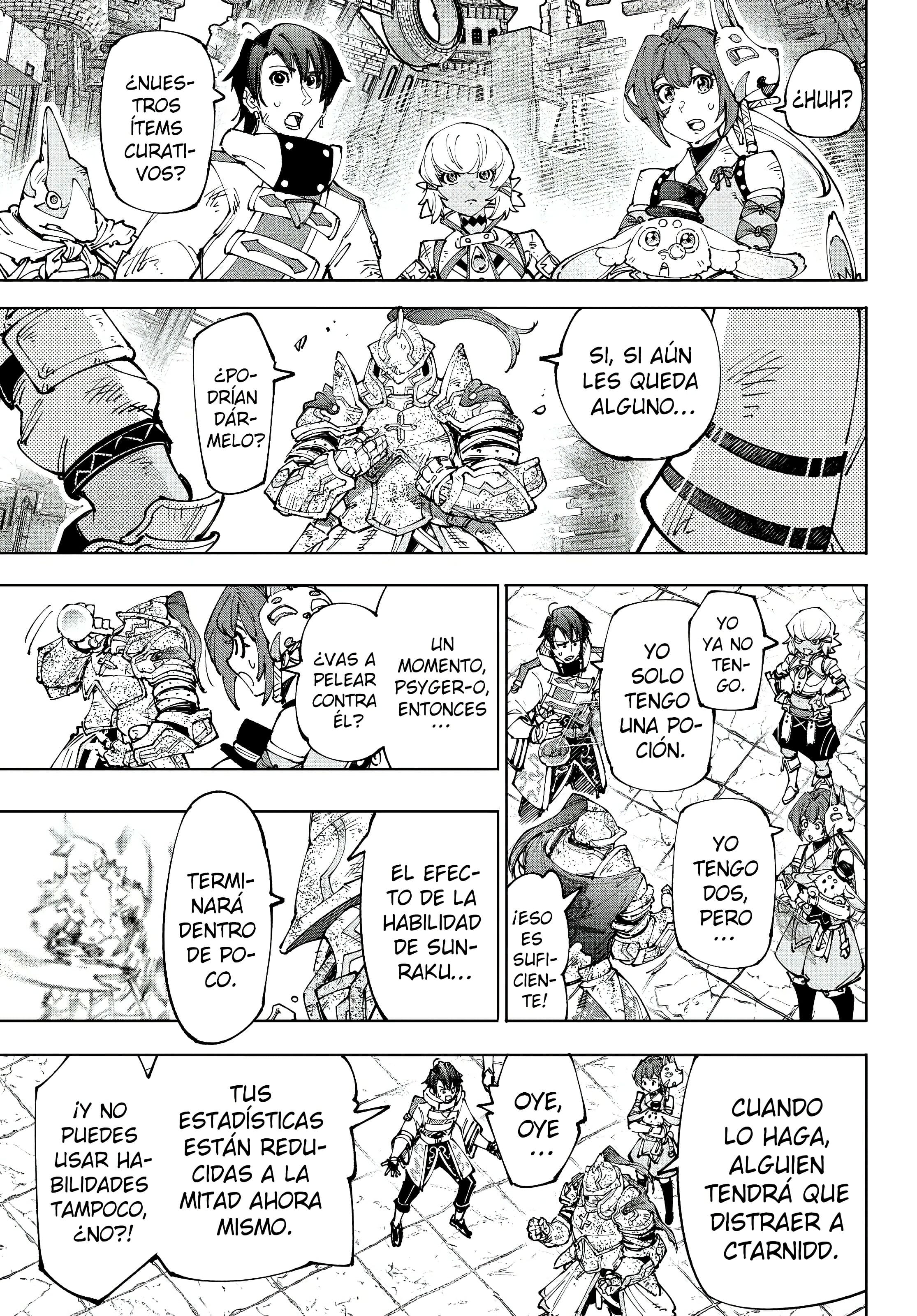 Read Shangri La Frontier ES Manga Online