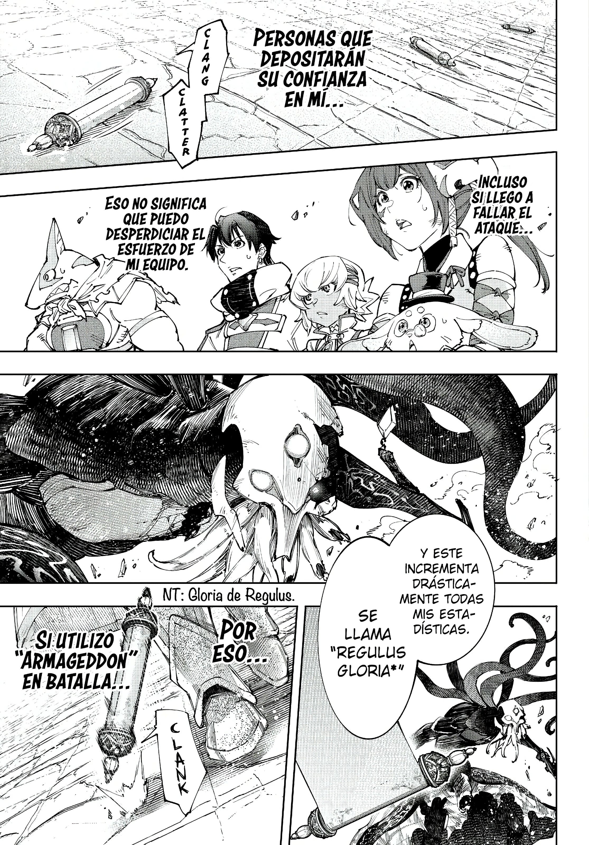 Read Shangri La Frontier ES Manga Online