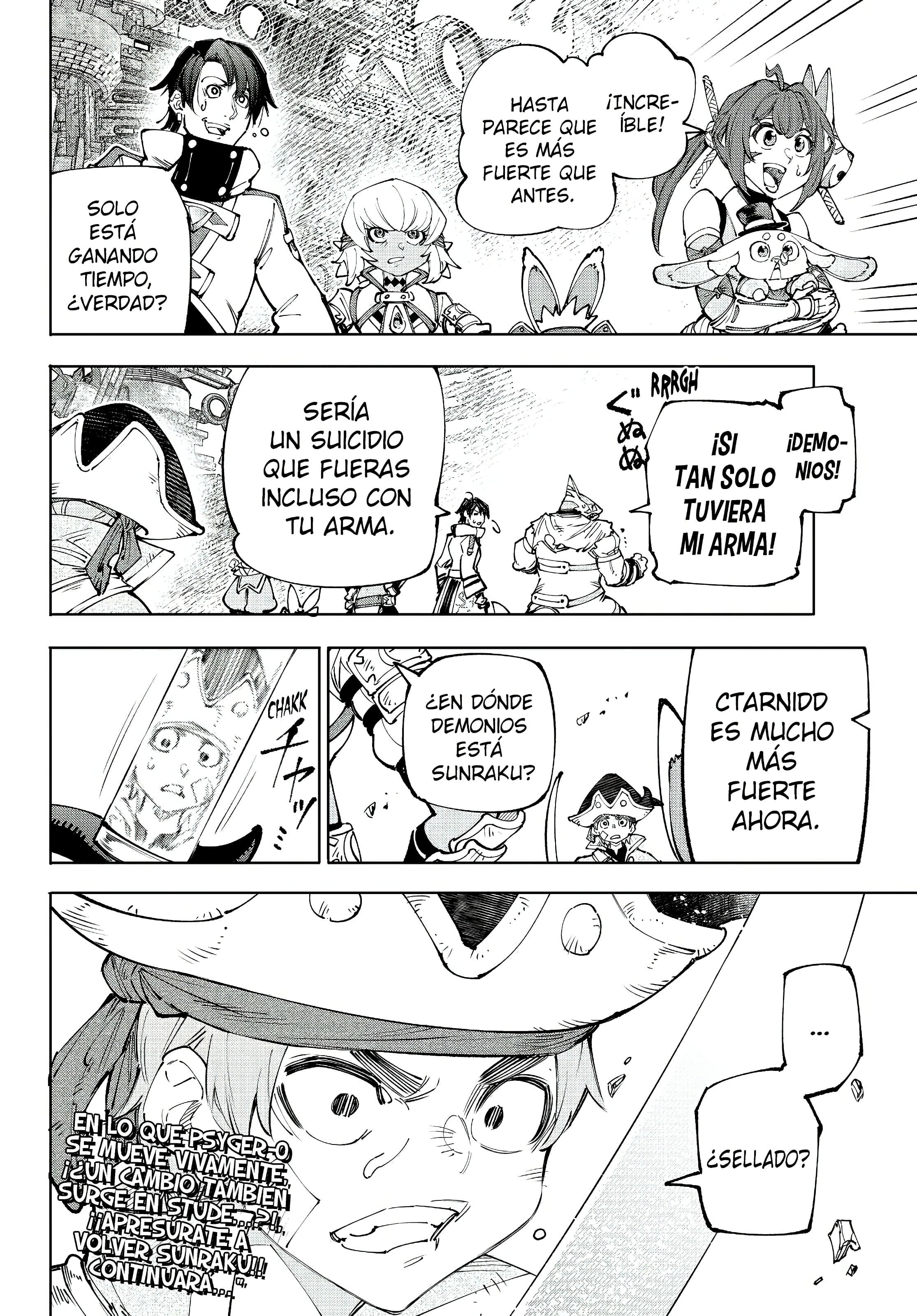 Read Shangri La Frontier ES Manga Online