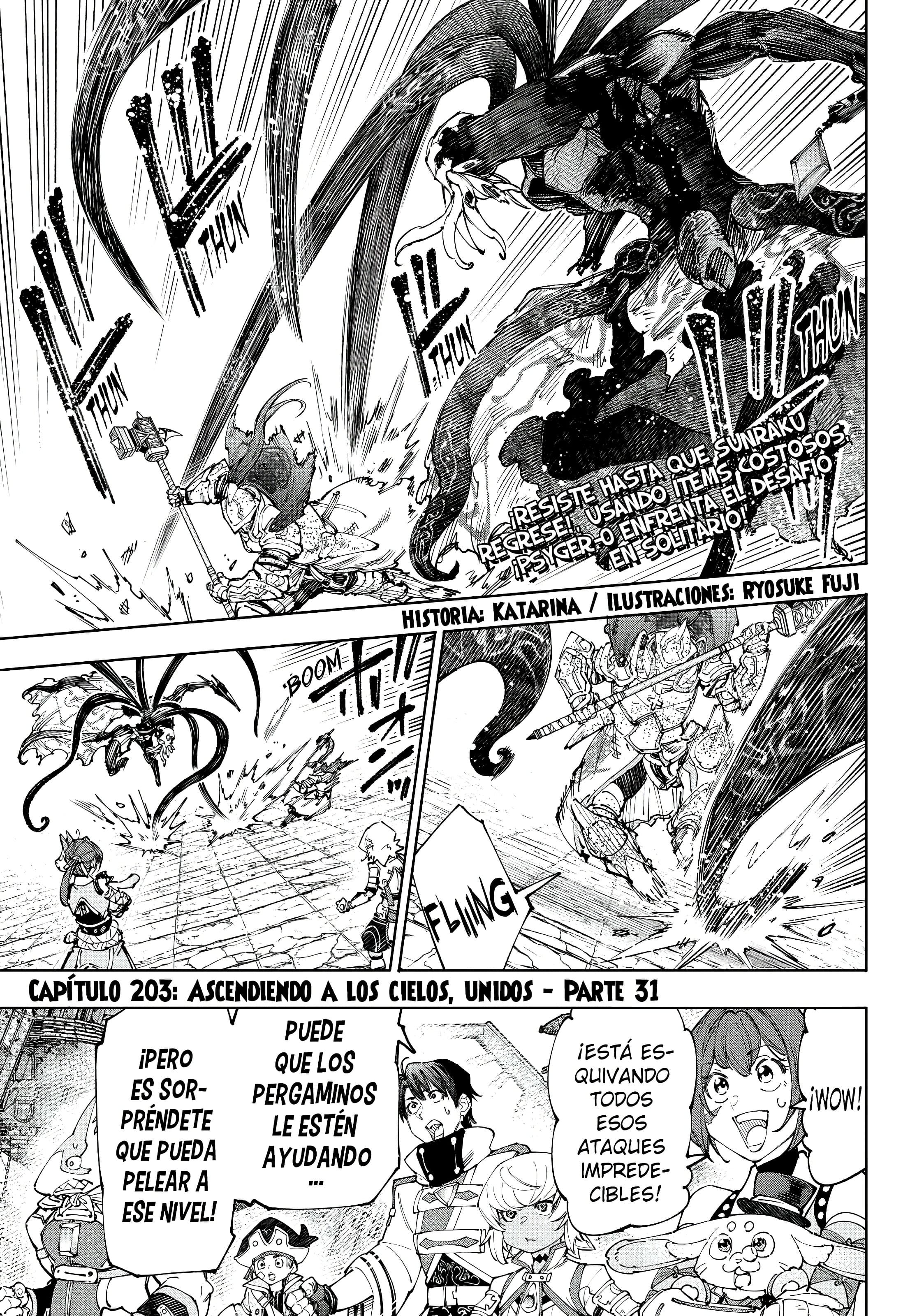 Read Shangri La Frontier ES Manga Online