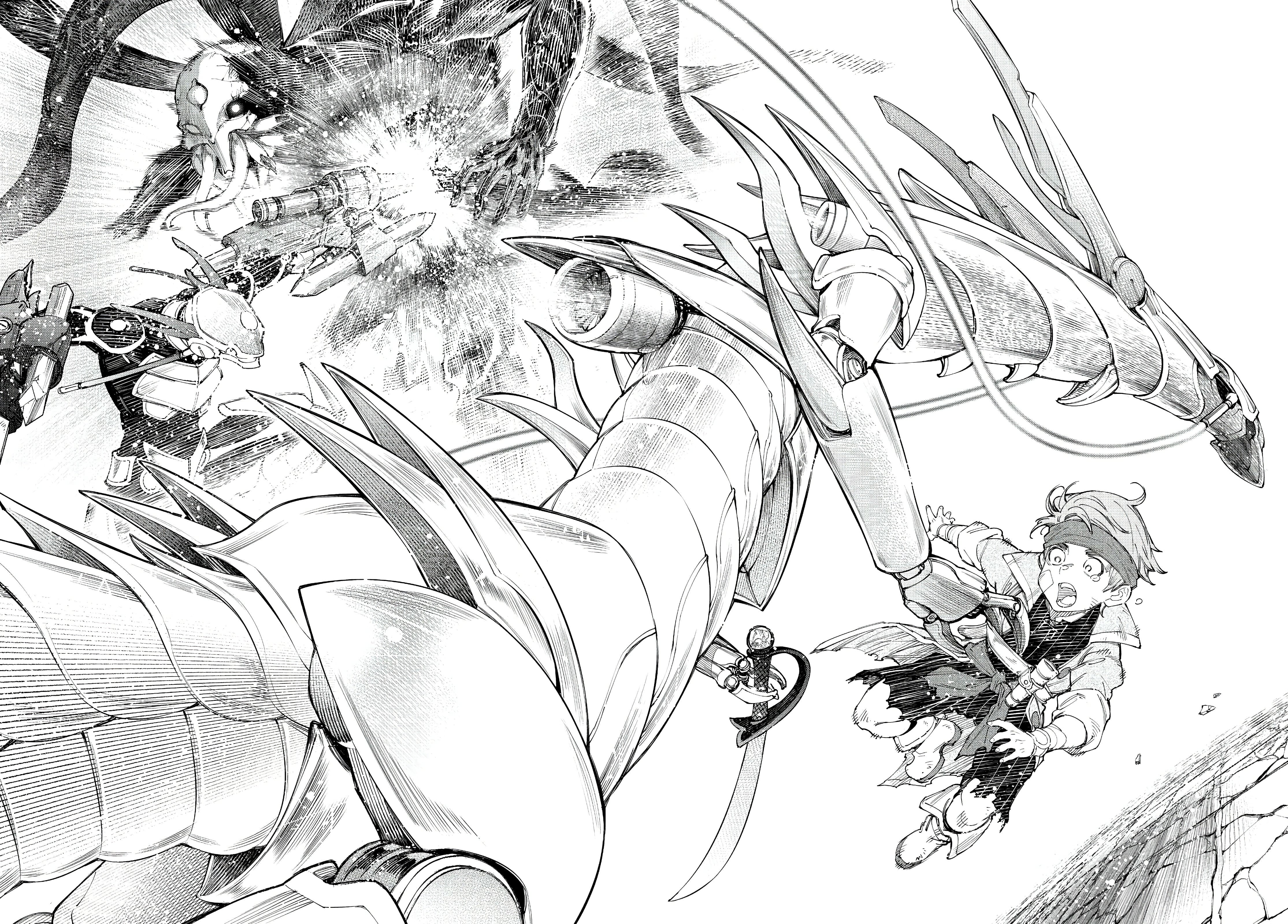 Read Shangri La Frontier ES Manga Online