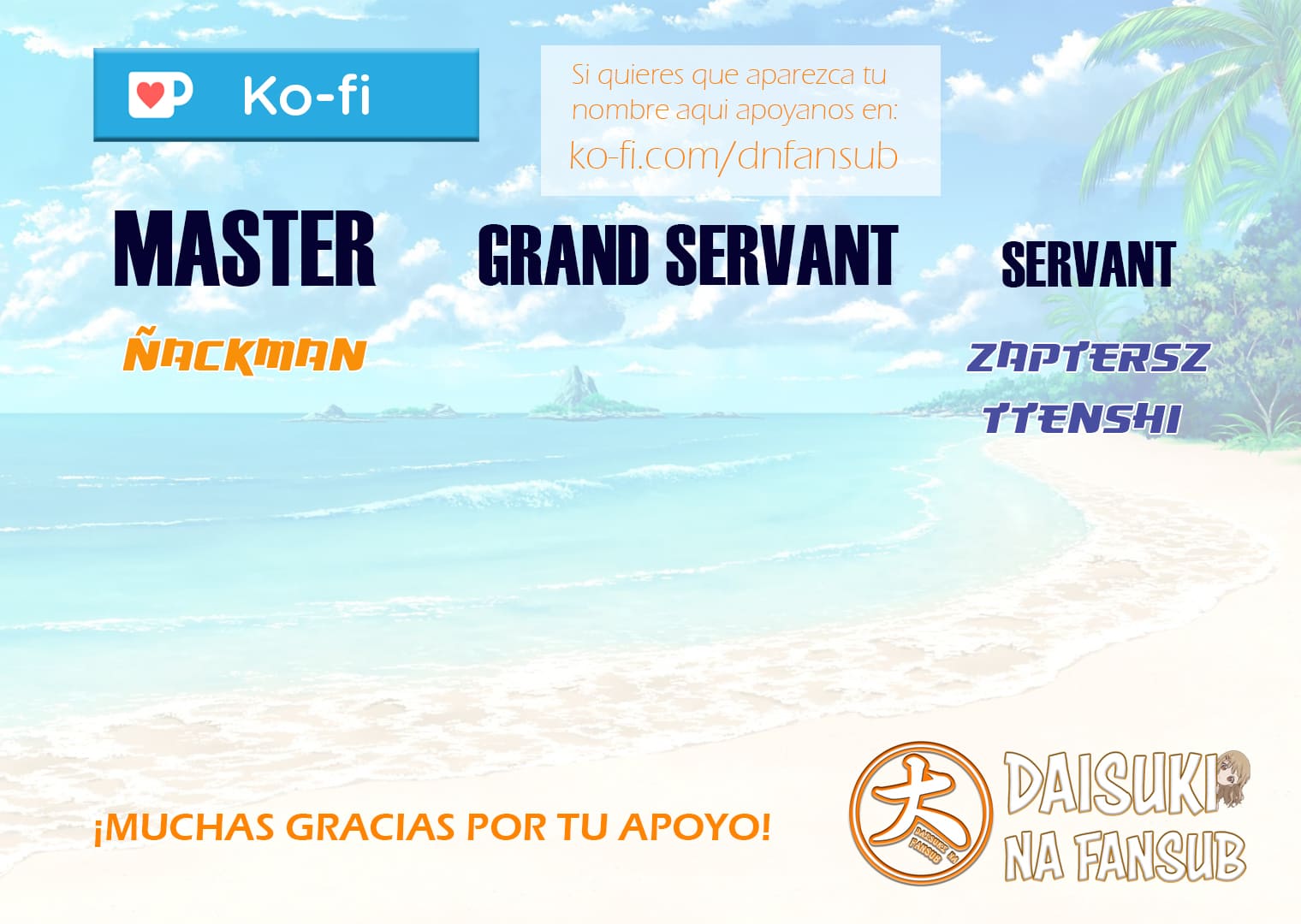 Read Shangri La Frontier ES Manga Online